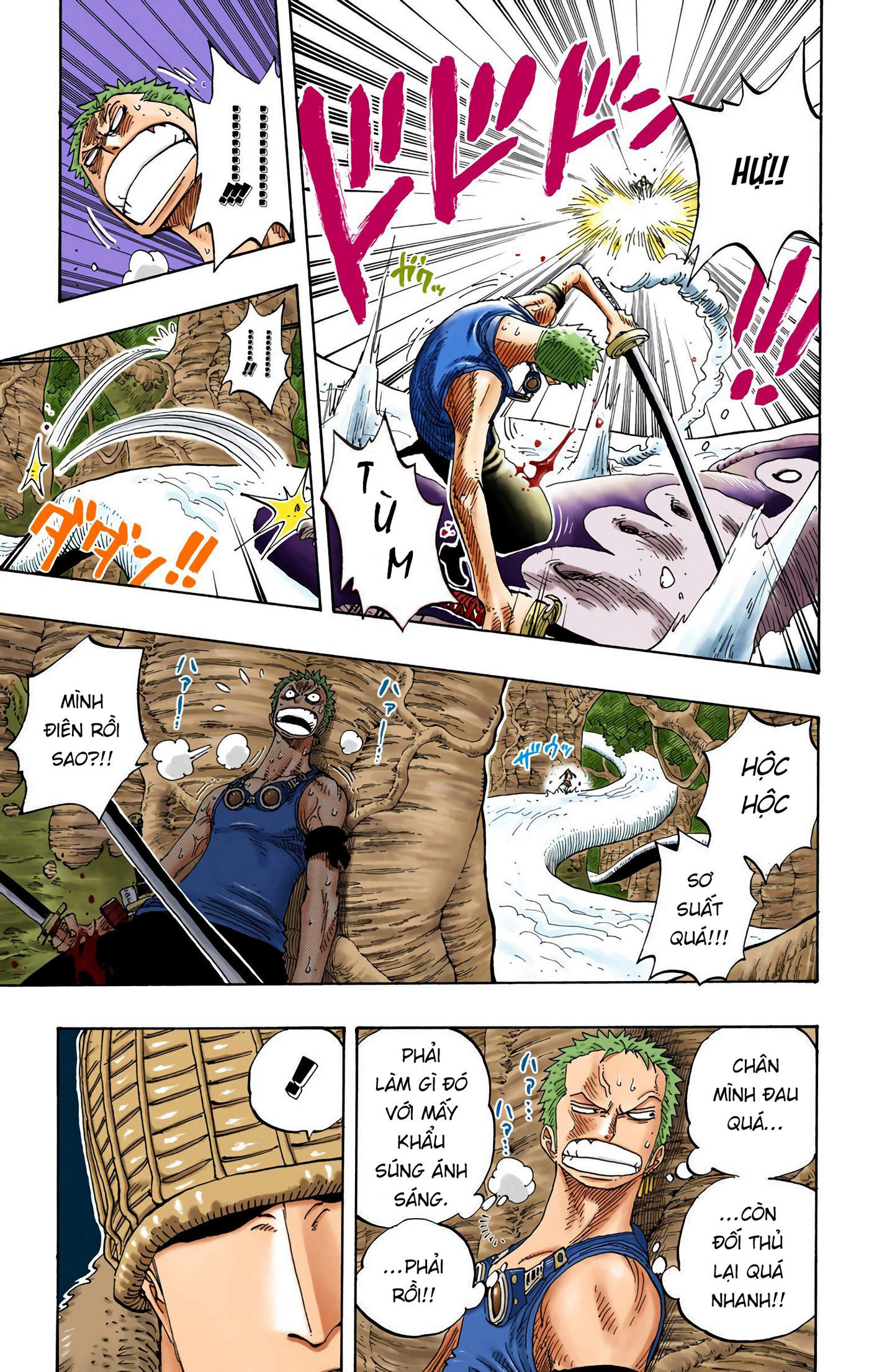 One Piece Color Chapter 259 - Next Chapter 260