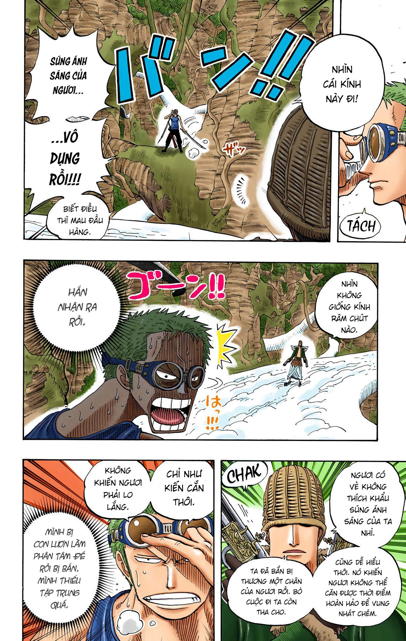 One Piece Color Chapter 259 - Next Chapter 260