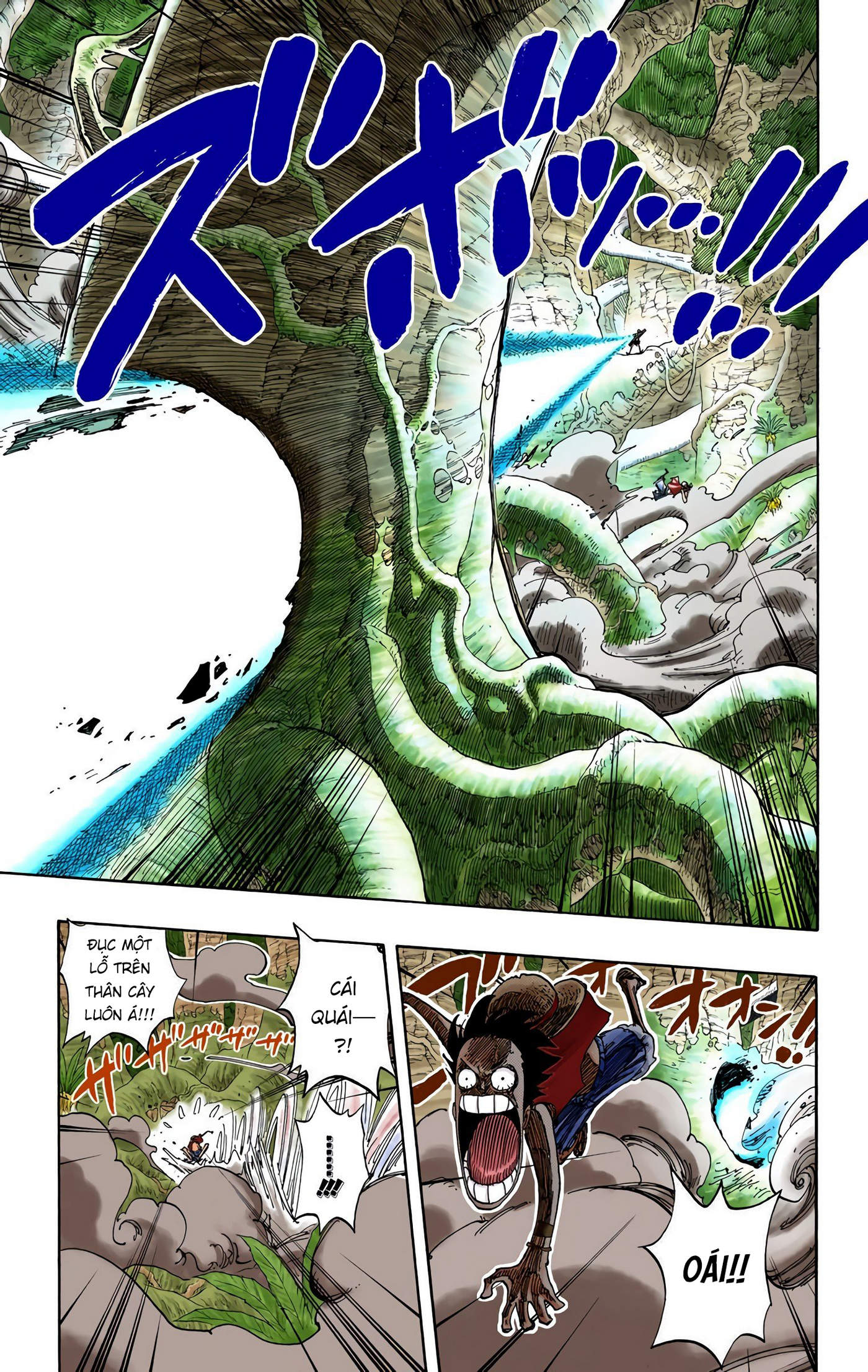 One Piece Color Chapter 260 - Next Chapter 261