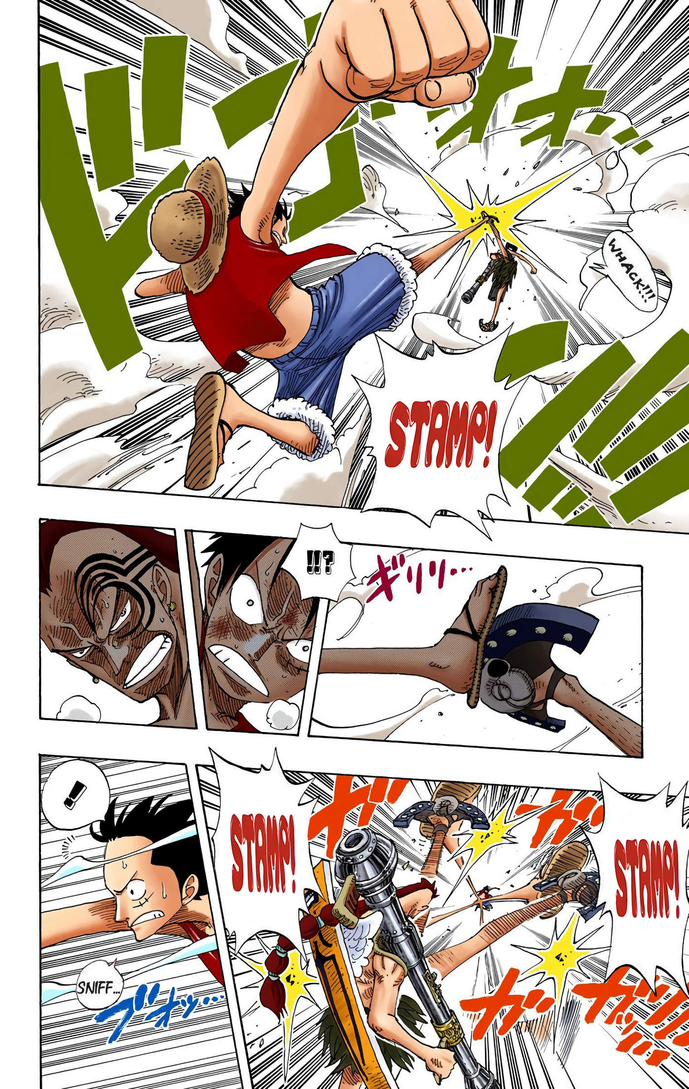 One Piece Color Chapter 260 - Next Chapter 261