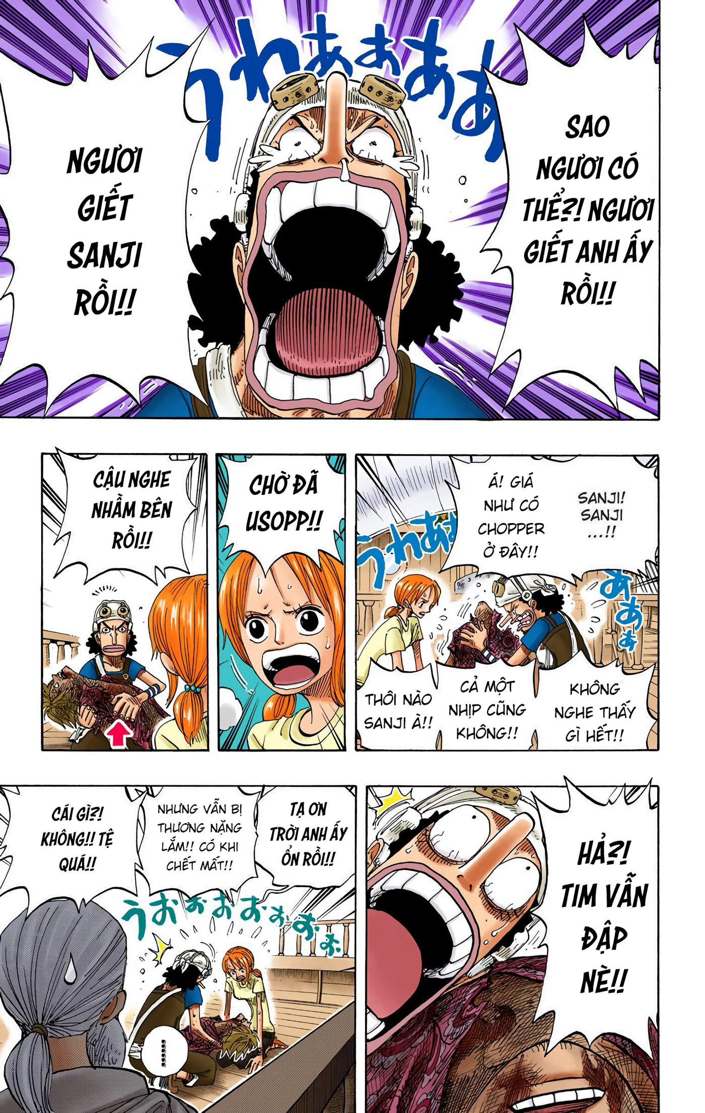 One Piece Color Chapter 260 - Next Chapter 261