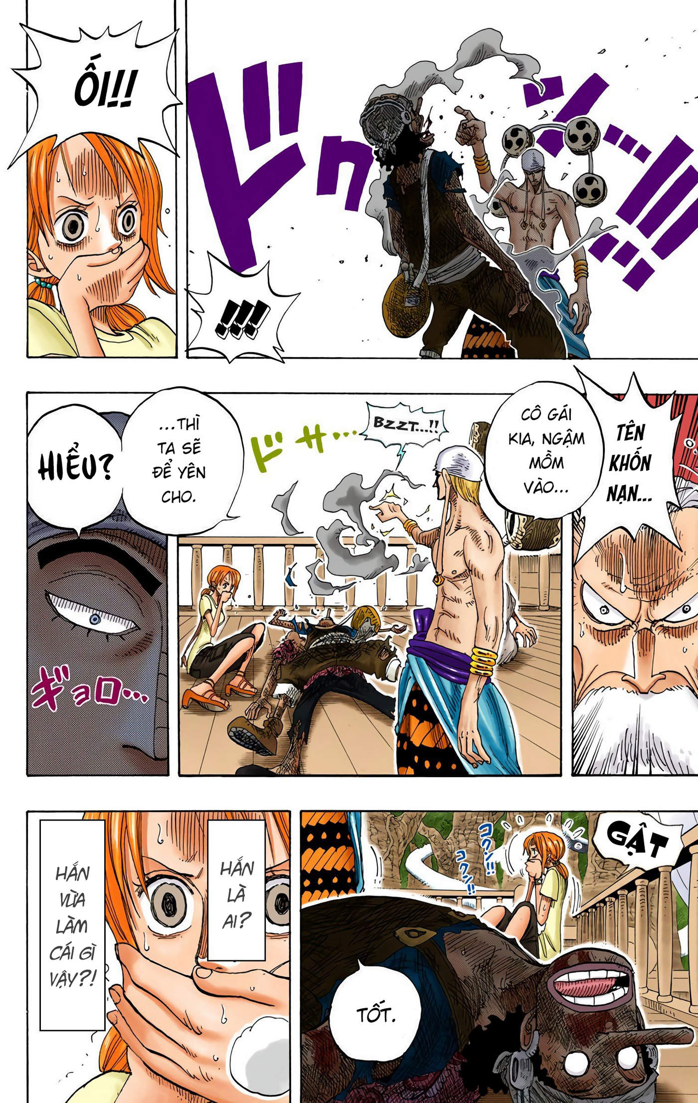 One Piece Color Chapter 260 - Next Chapter 261