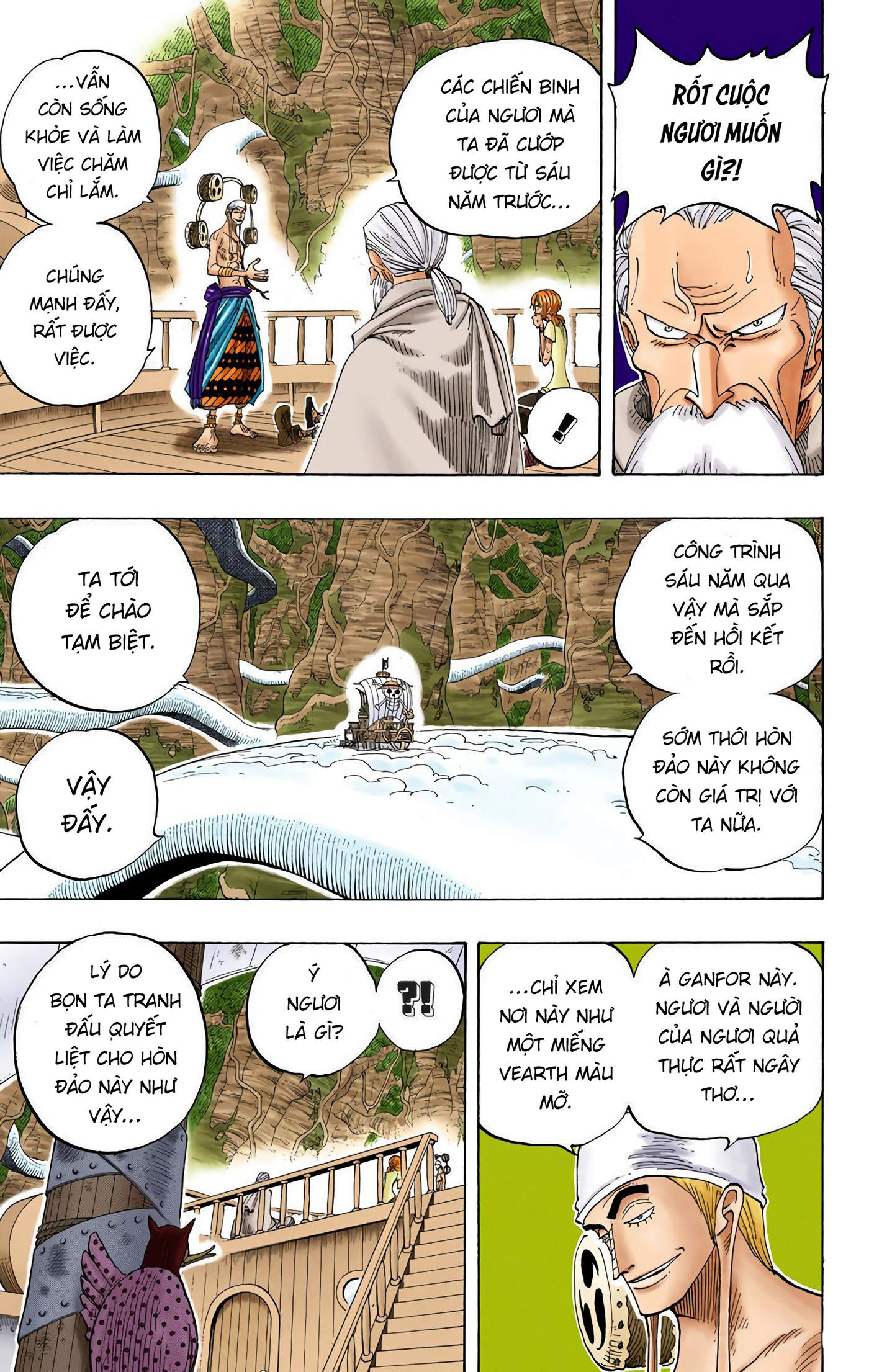 One Piece Color Chapter 260 - Next Chapter 261