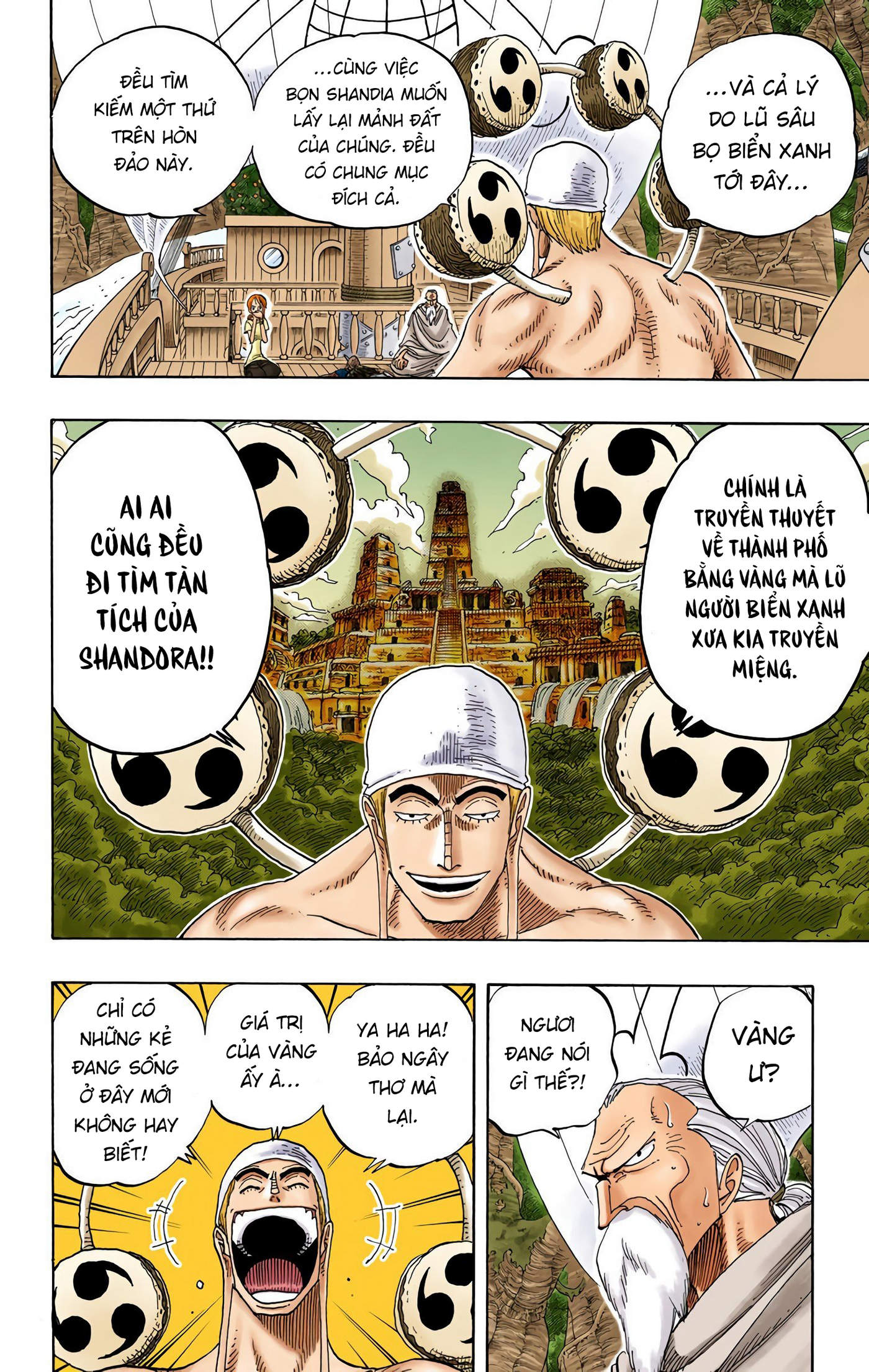 One Piece Color Chapter 260 - Next Chapter 261