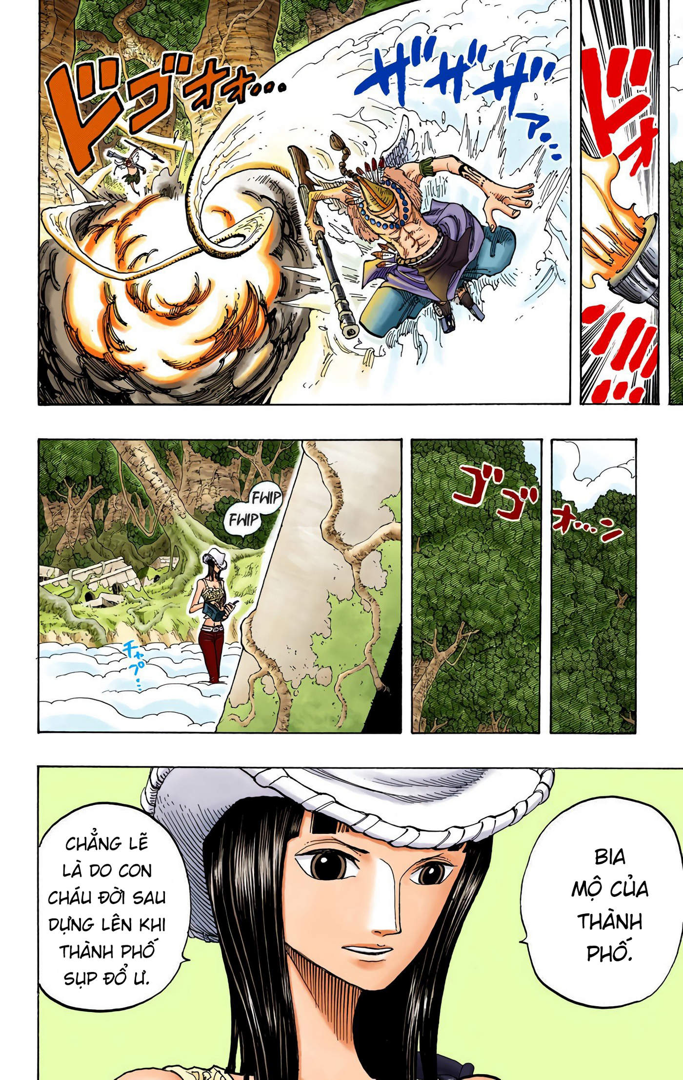 One Piece Color Chapter 261 - Next Chapter 262