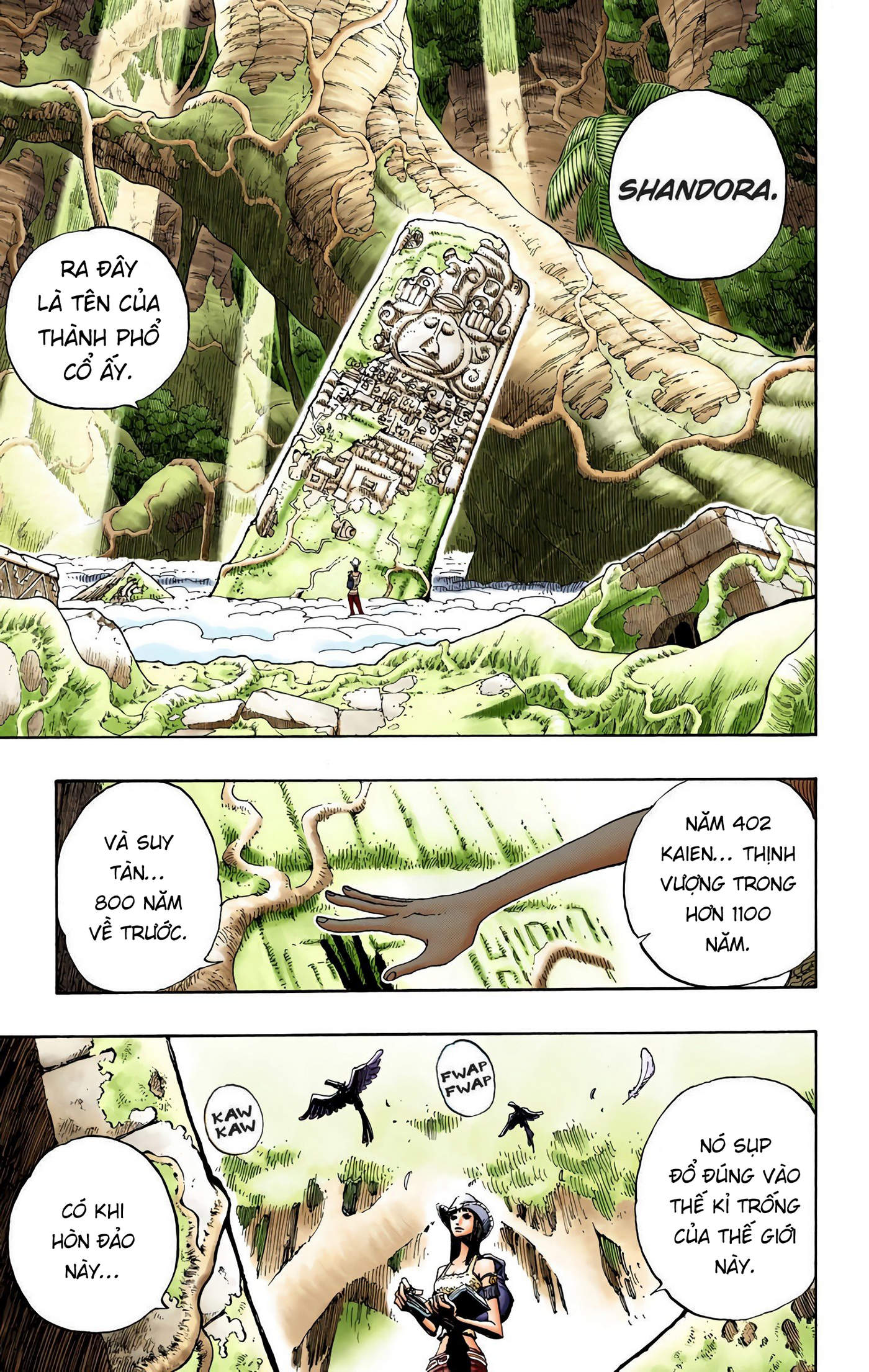 One Piece Color Chapter 261 - Next Chapter 262