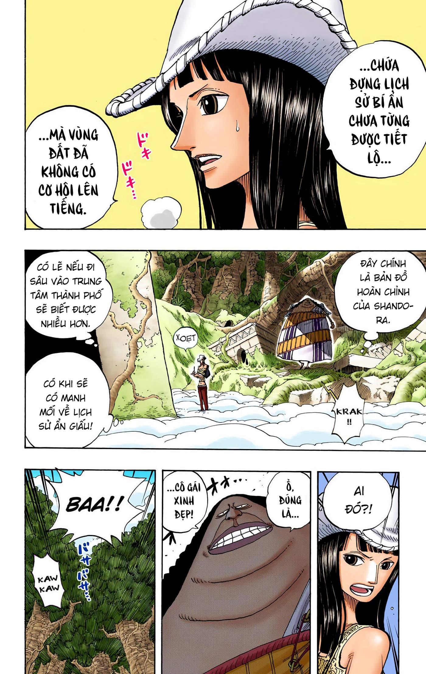 One Piece Color Chapter 261 - Next Chapter 262