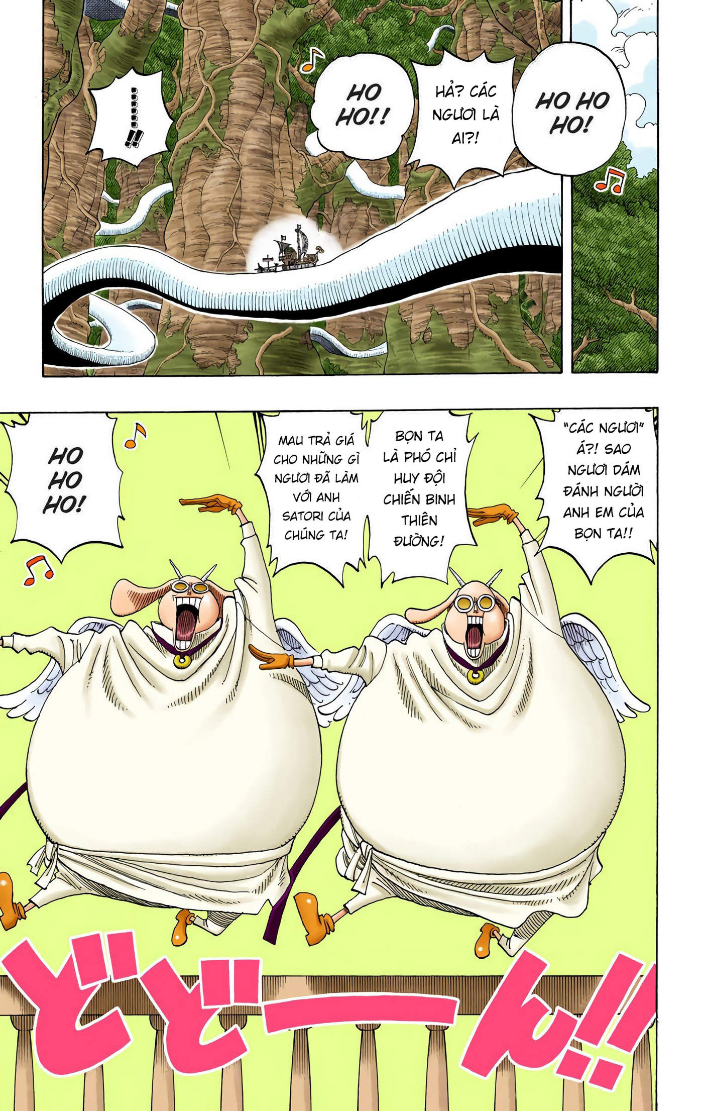 One Piece Color Chapter 261 - Next Chapter 262