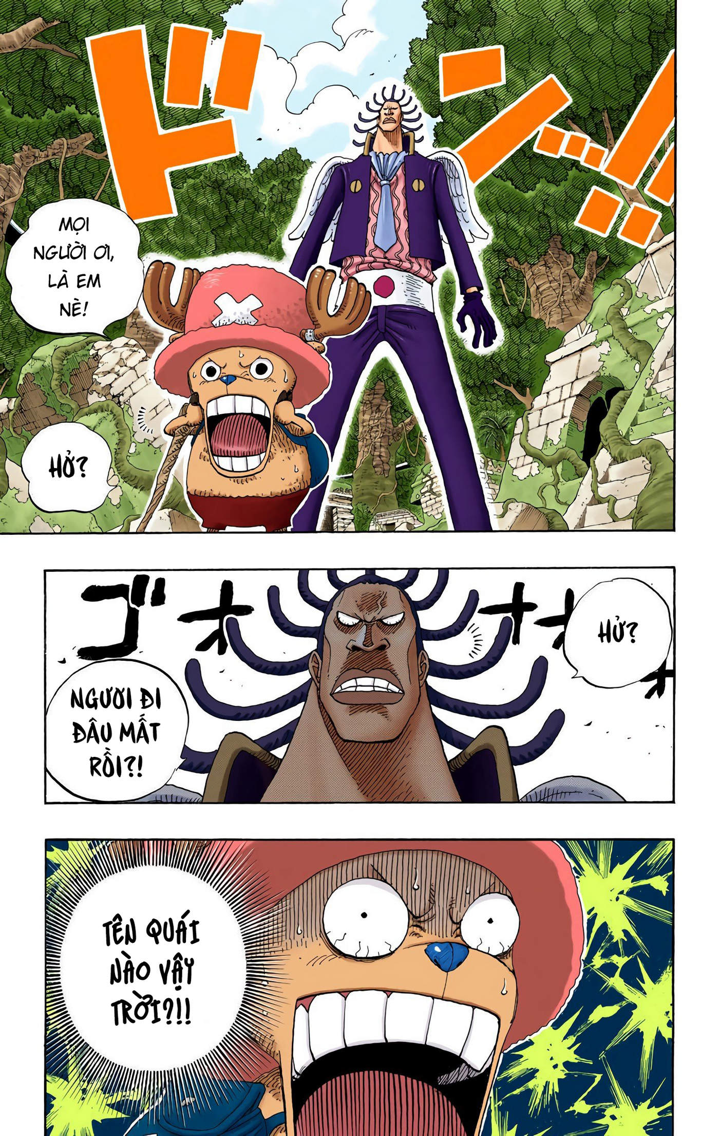 One Piece Color Chapter 261 - Next Chapter 262