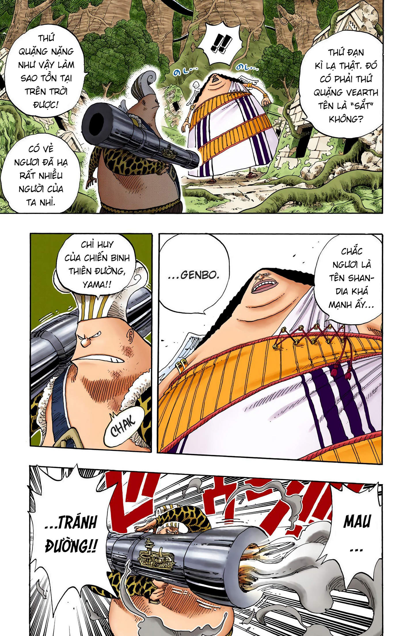 One Piece Color Chapter 261 - Next Chapter 262