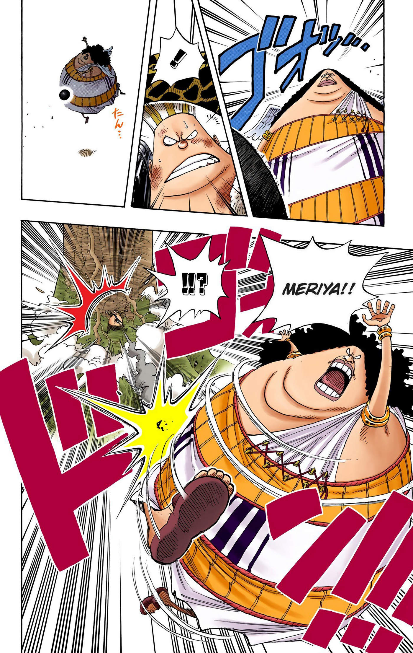 One Piece Color Chapter 261 - Next Chapter 262