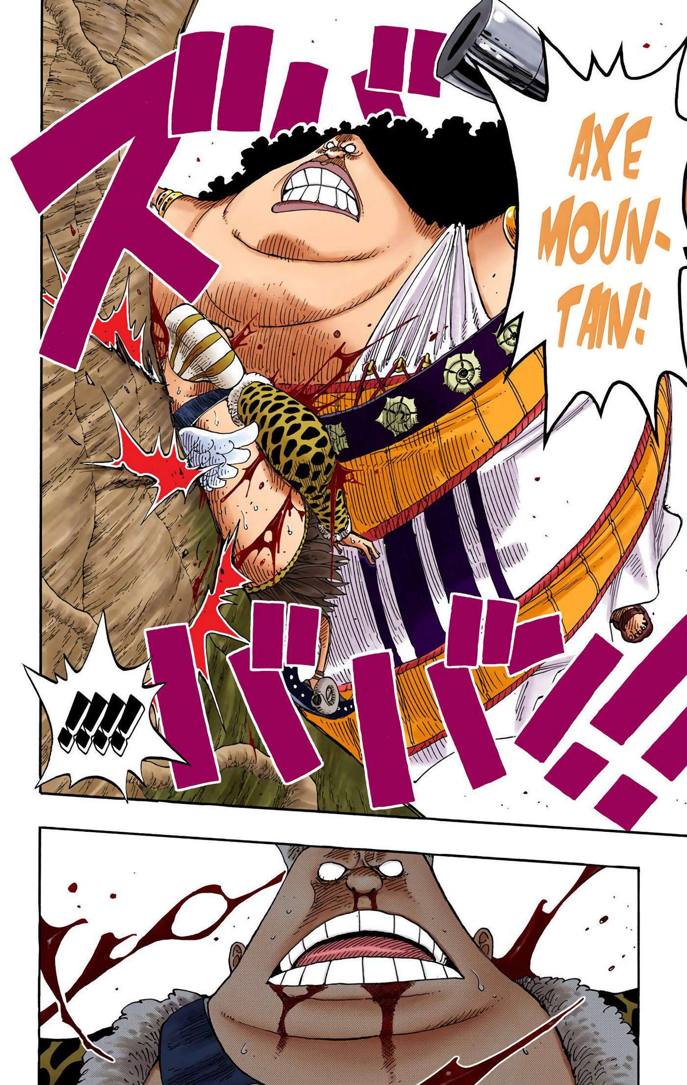 One Piece Color Chapter 261 - Next Chapter 262