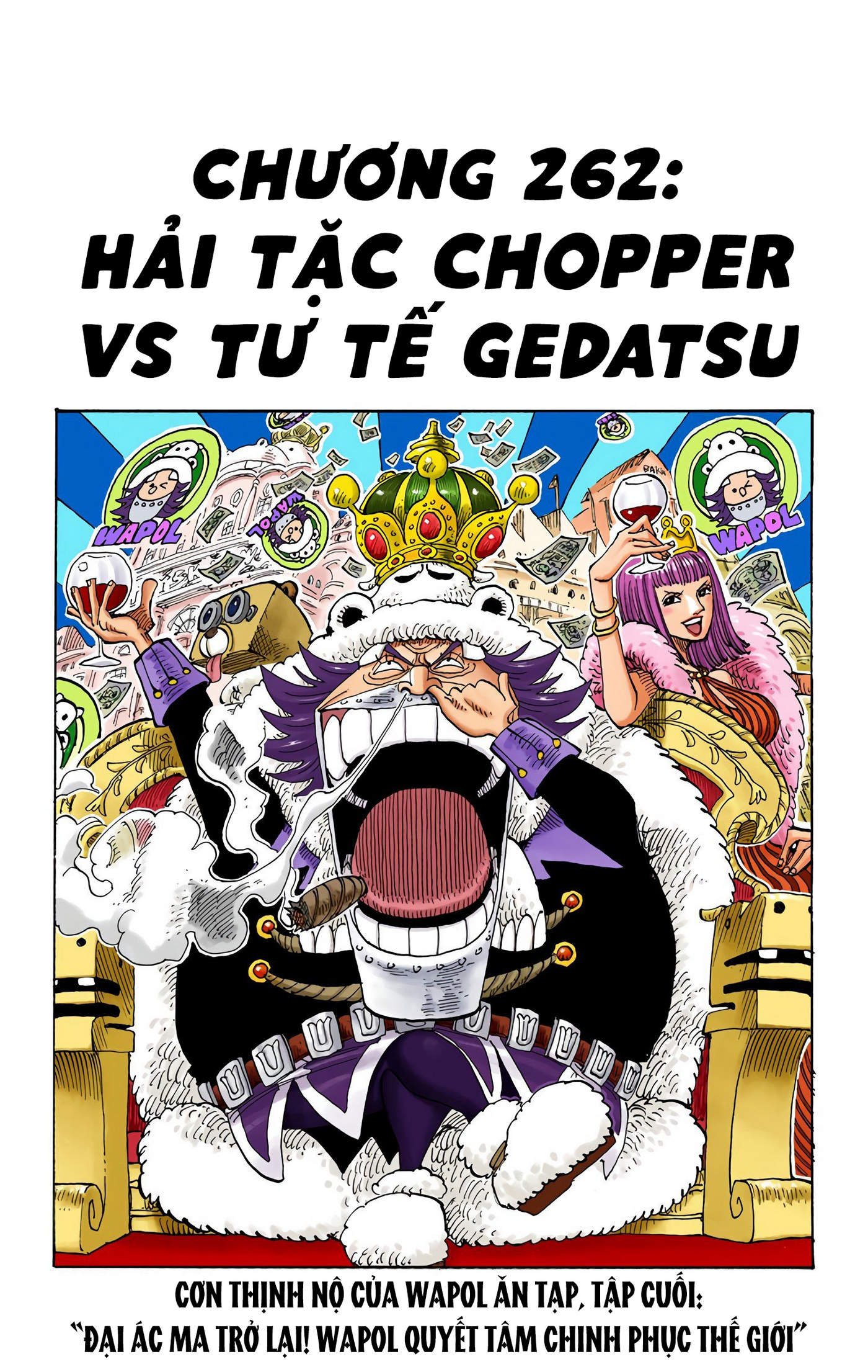 One Piece Color Chapter 262 - Next Chapter 263