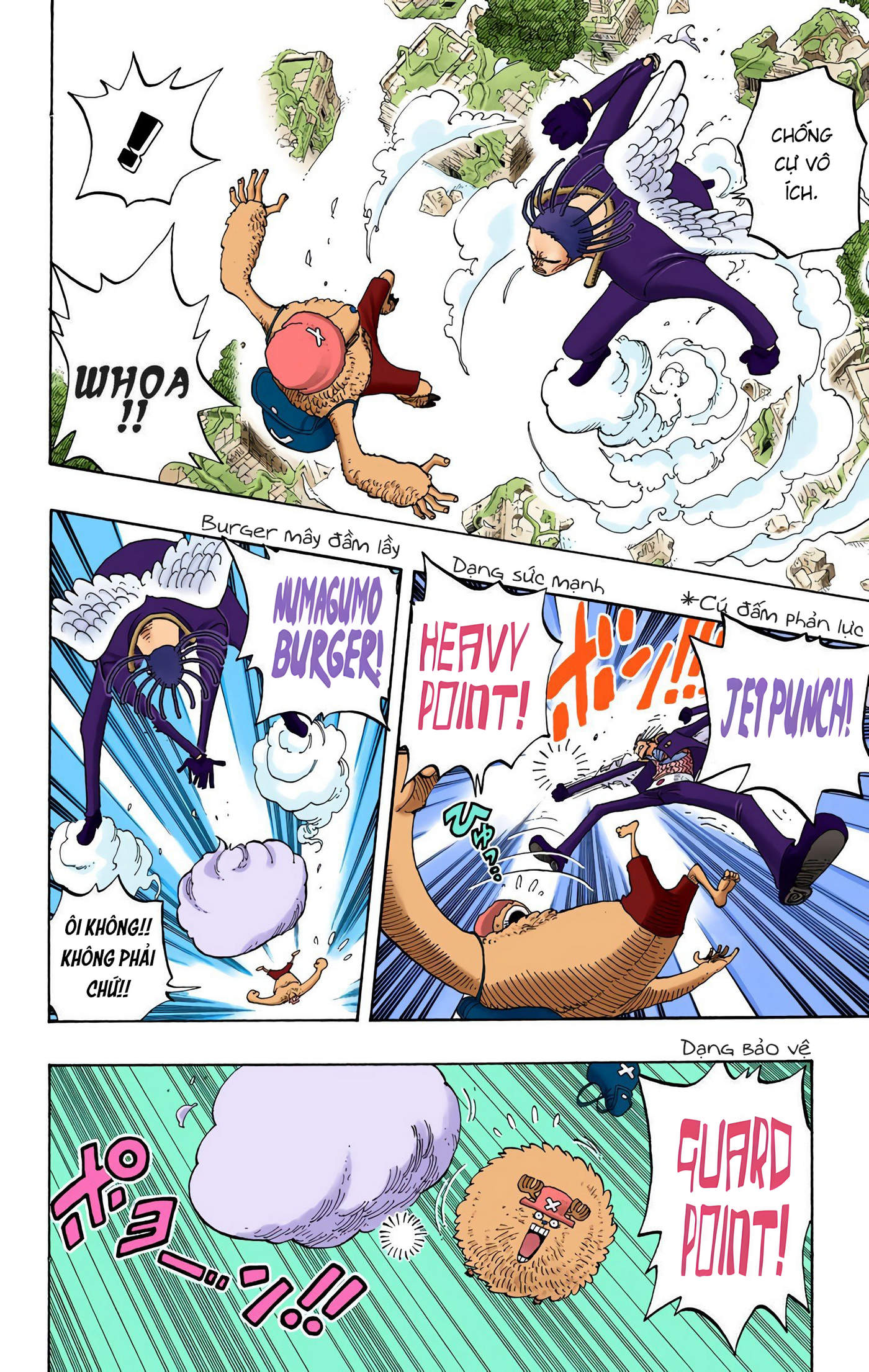 One Piece Color Chapter 262 - Next Chapter 263