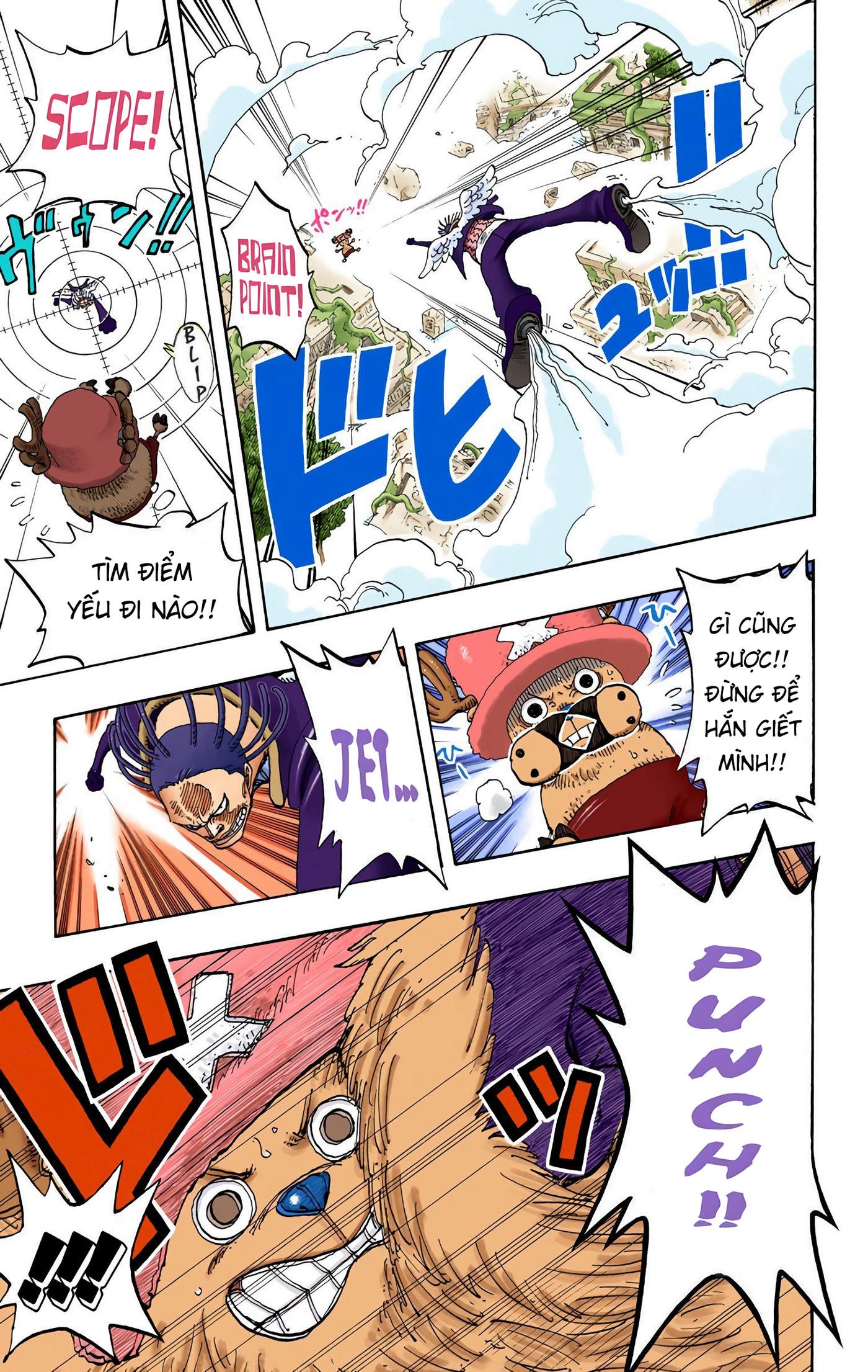 One Piece Color Chapter 262 - Next Chapter 263