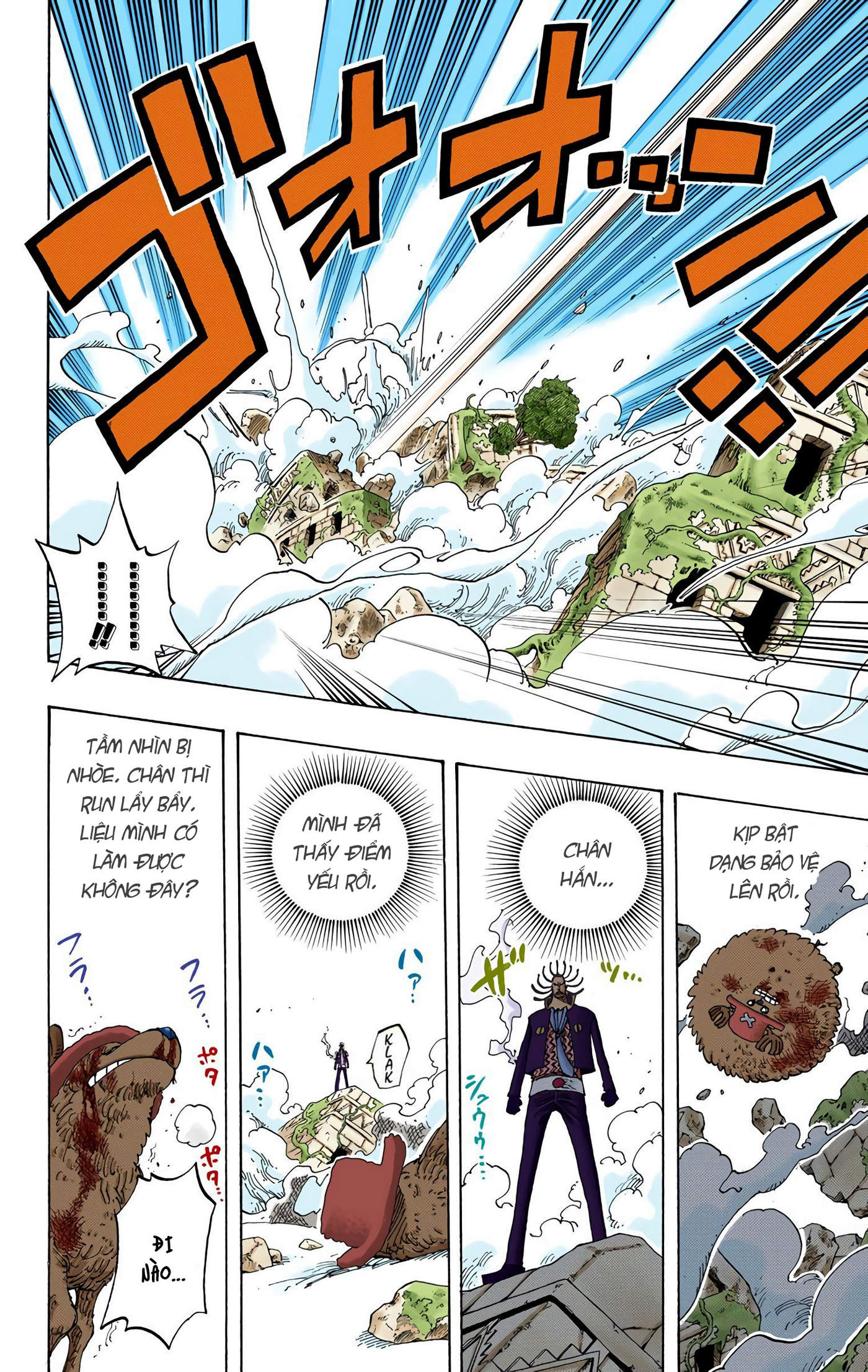 One Piece Color Chapter 262 - Next Chapter 263