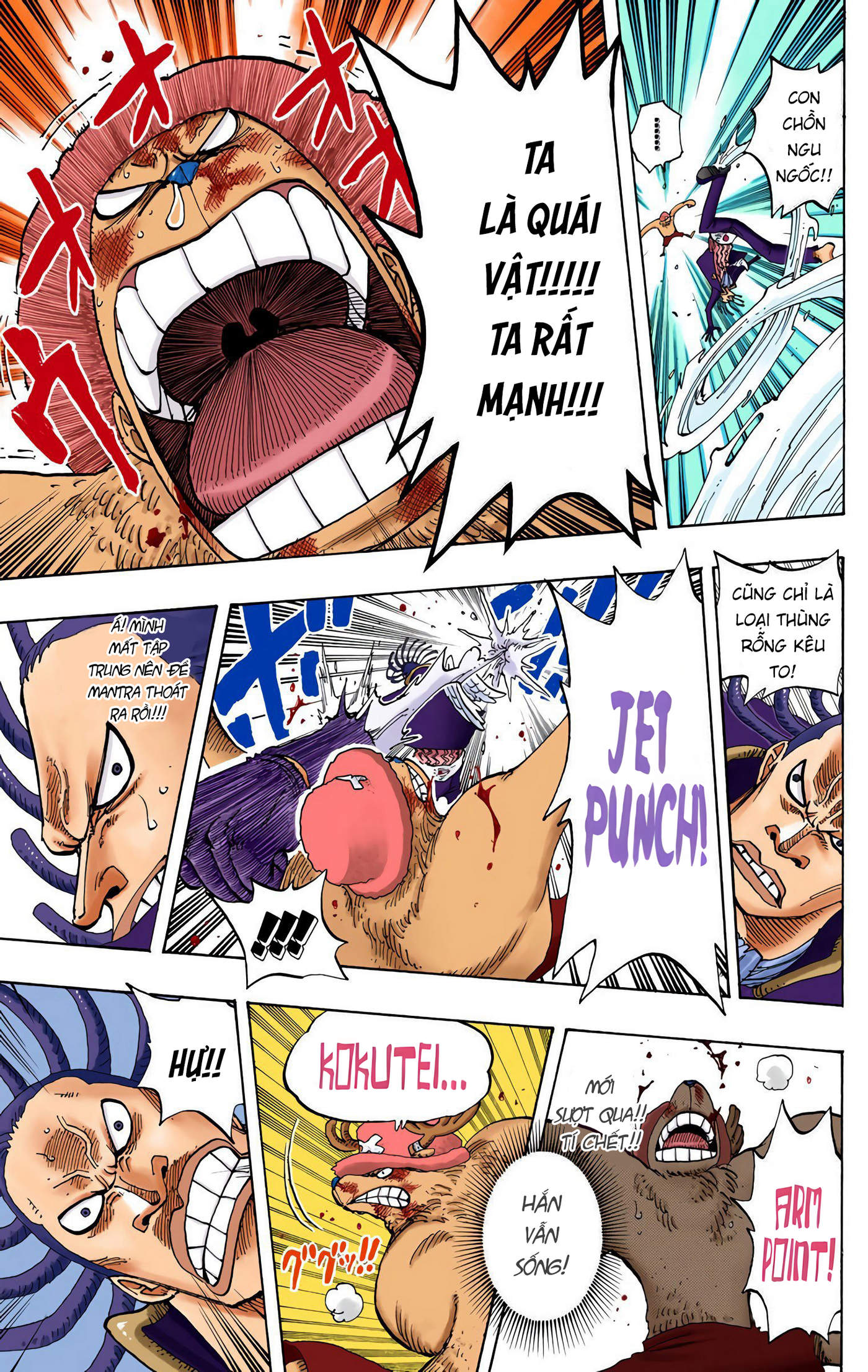 One Piece Color Chapter 262 - Next Chapter 263