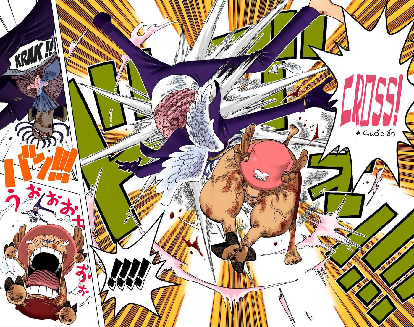 One Piece Color Chapter 262 - Next Chapter 263