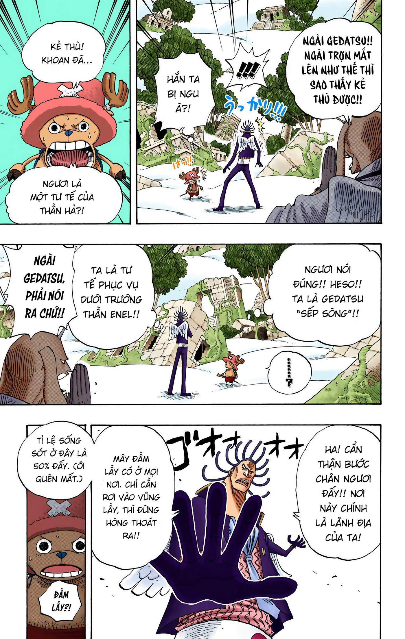 One Piece Color Chapter 262 - Next Chapter 263