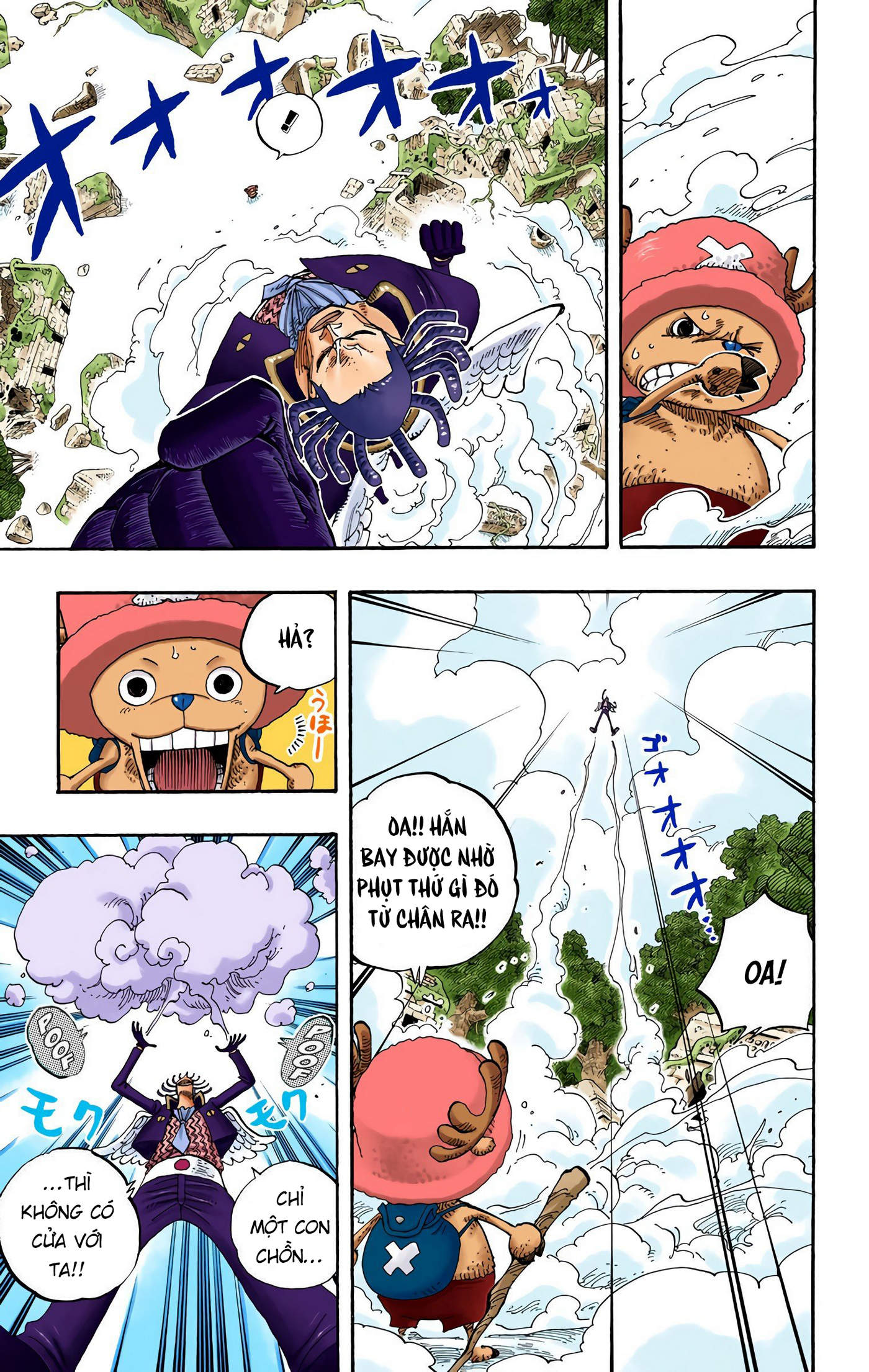 One Piece Color Chapter 262 - Next Chapter 263