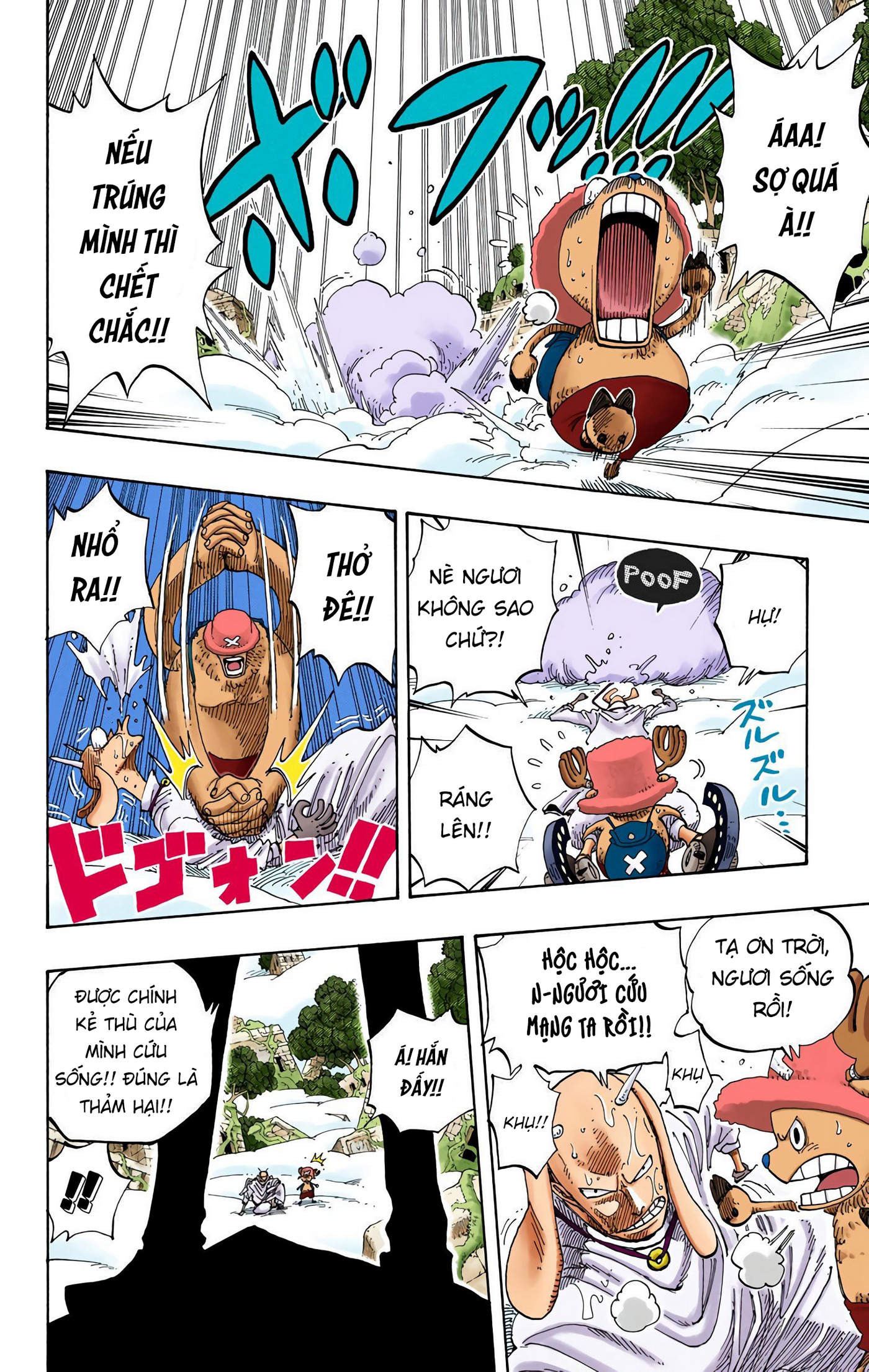 One Piece Color Chapter 262 - Next Chapter 263