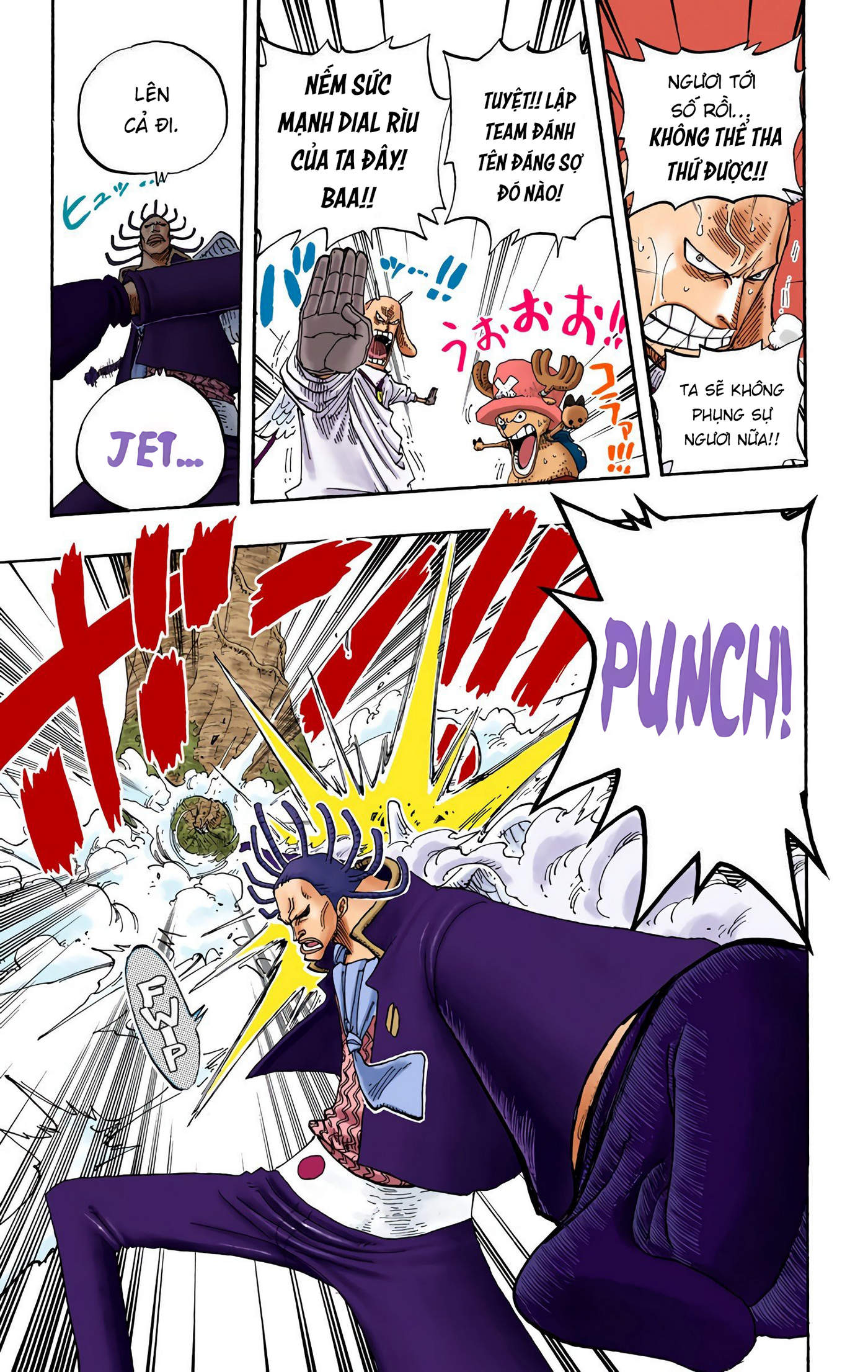 One Piece Color Chapter 262 - Next Chapter 263