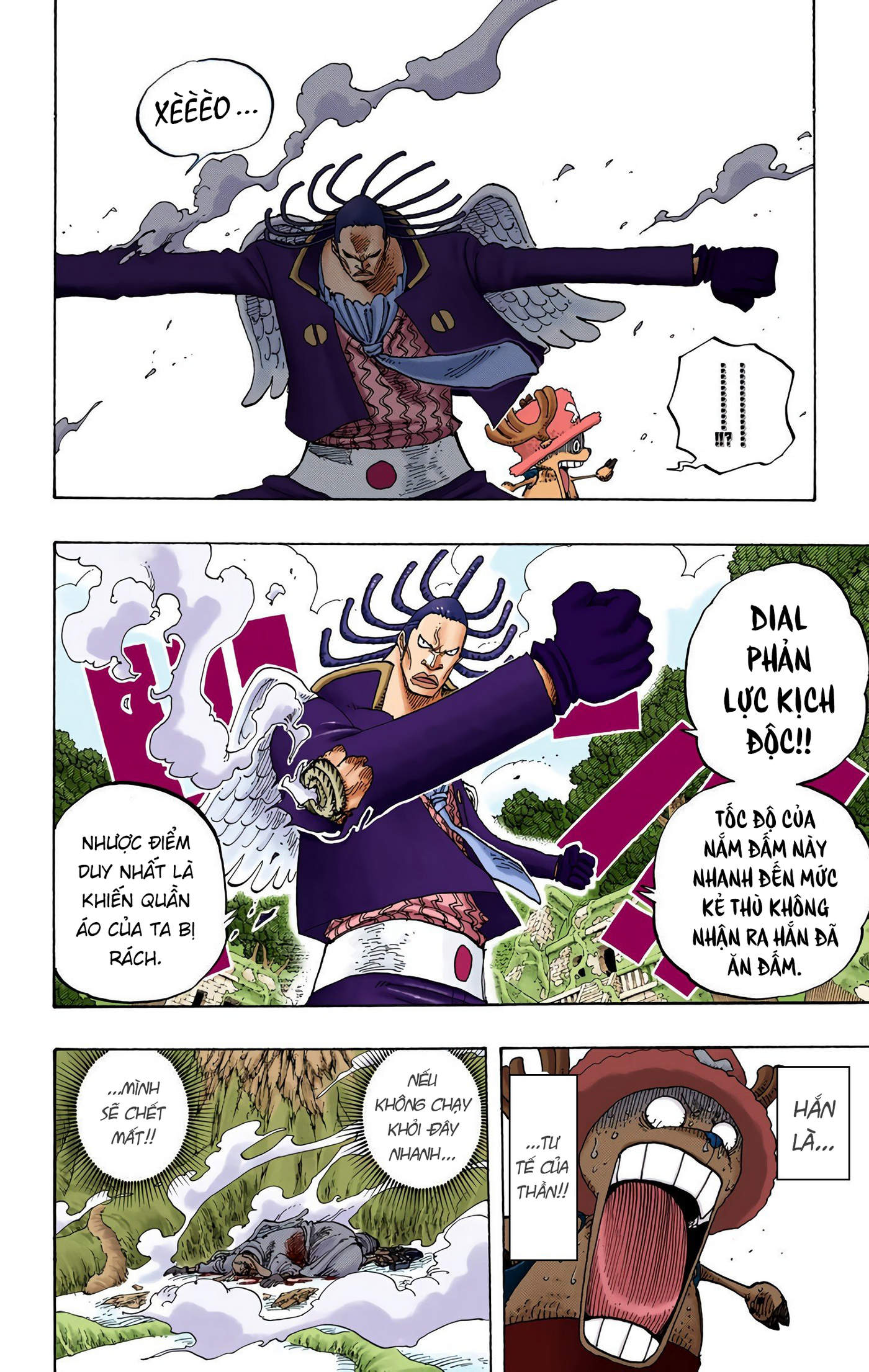 One Piece Color Chapter 262 - Next Chapter 263