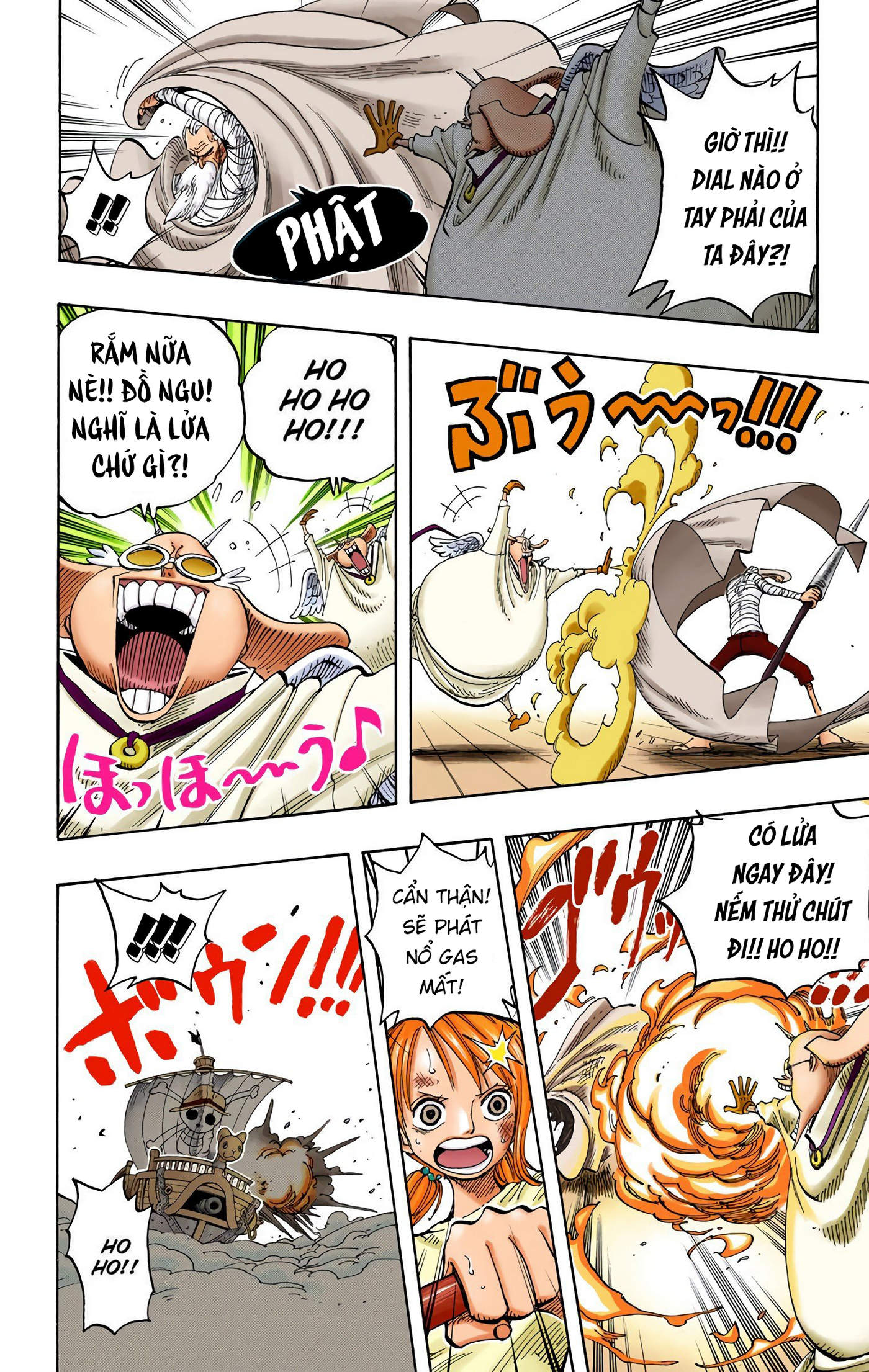 One Piece Color Chapter 263 - Next Chapter 264