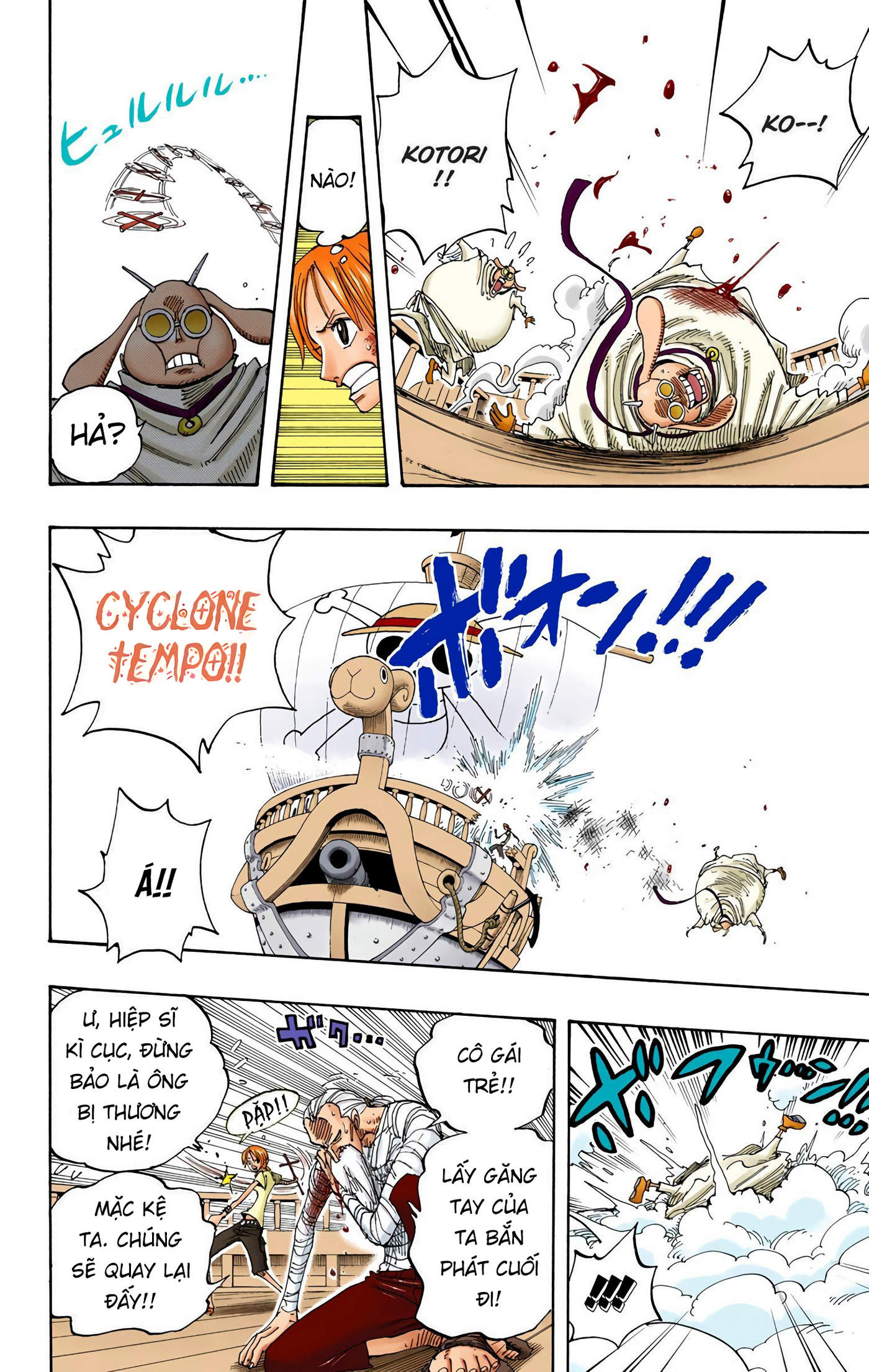 One Piece Color Chapter 263 - Next Chapter 264