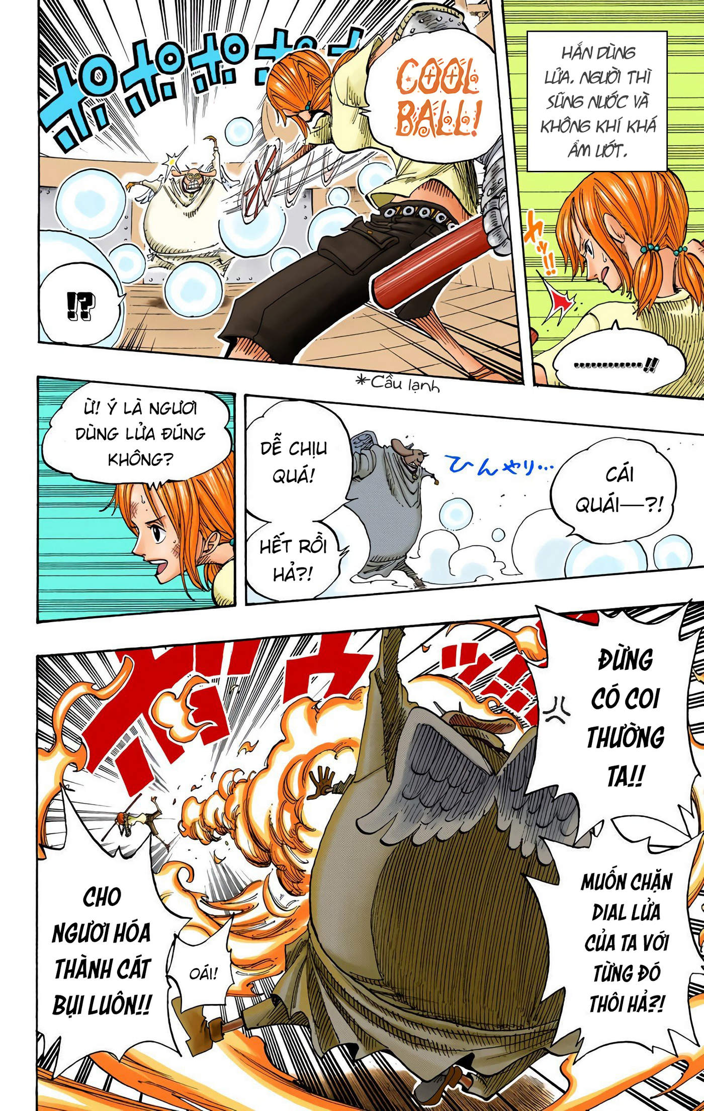 One Piece Color Chapter 263 - Next Chapter 264