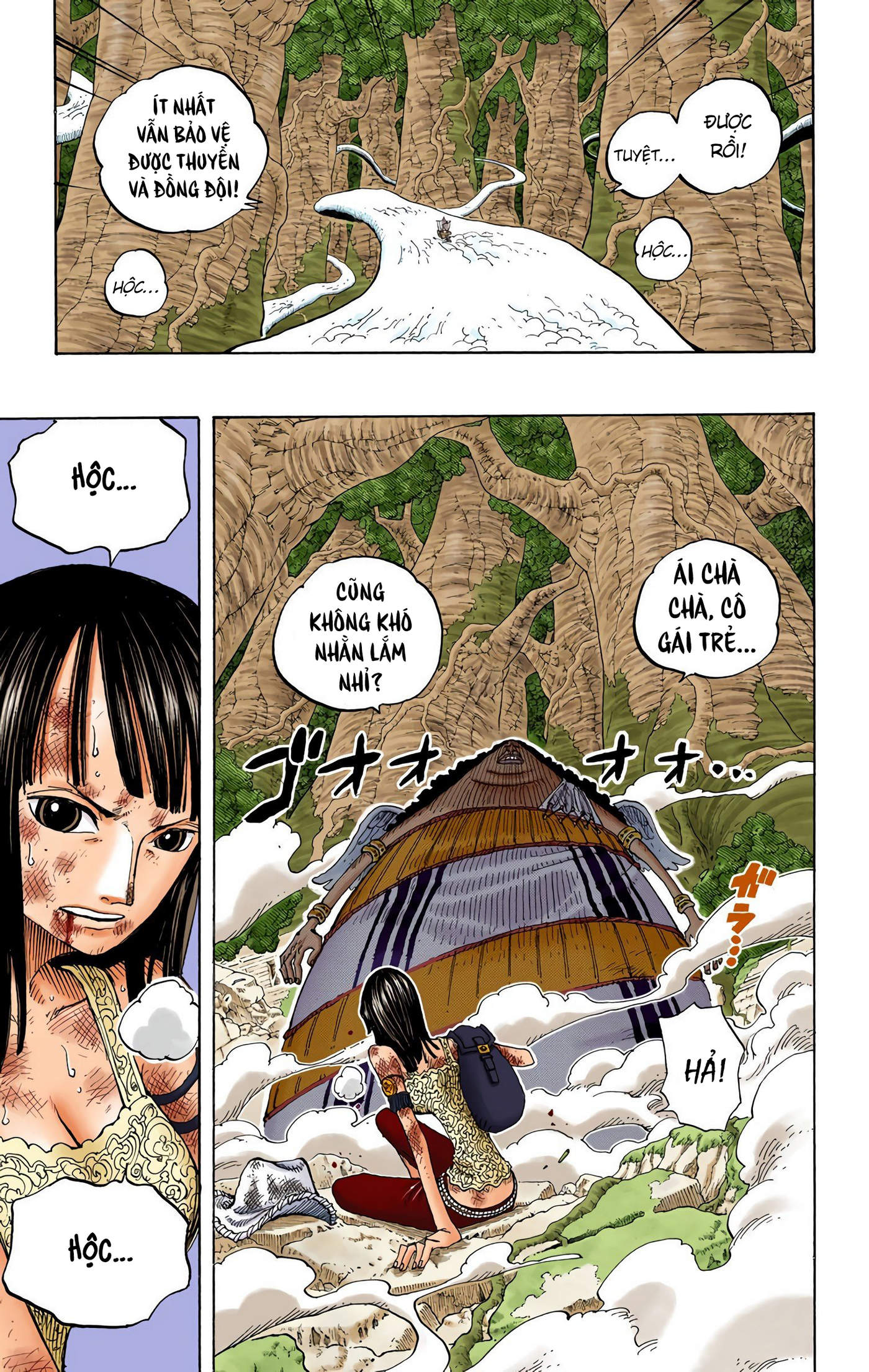 One Piece Color Chapter 263 - Next Chapter 264