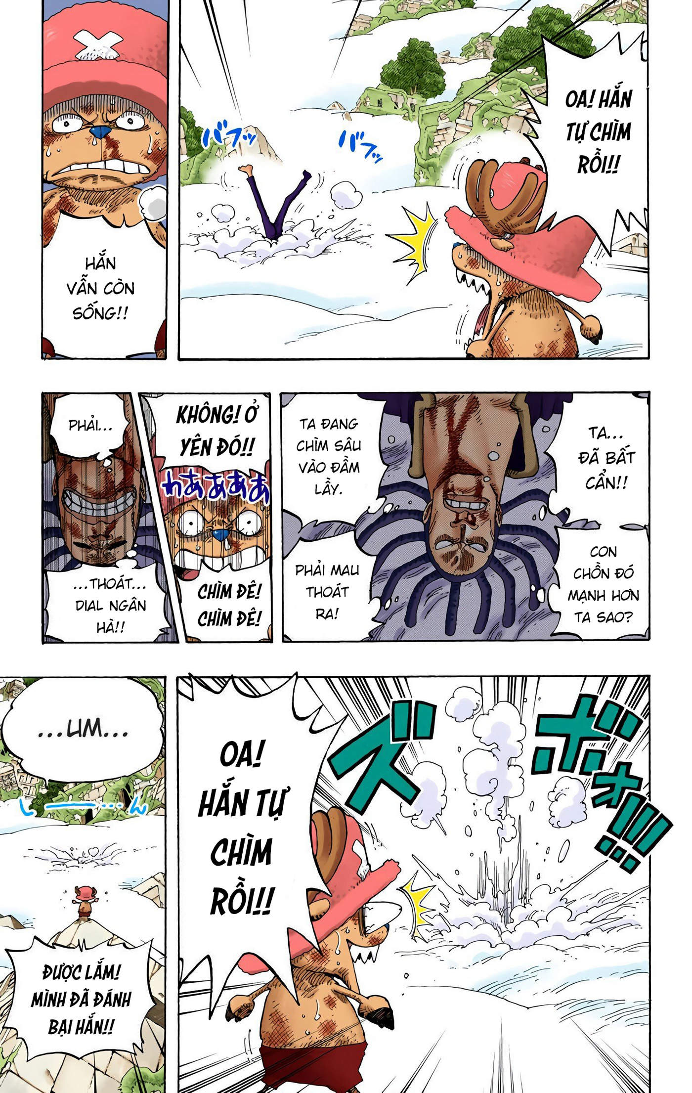 One Piece Color Chapter 263 - Next Chapter 264