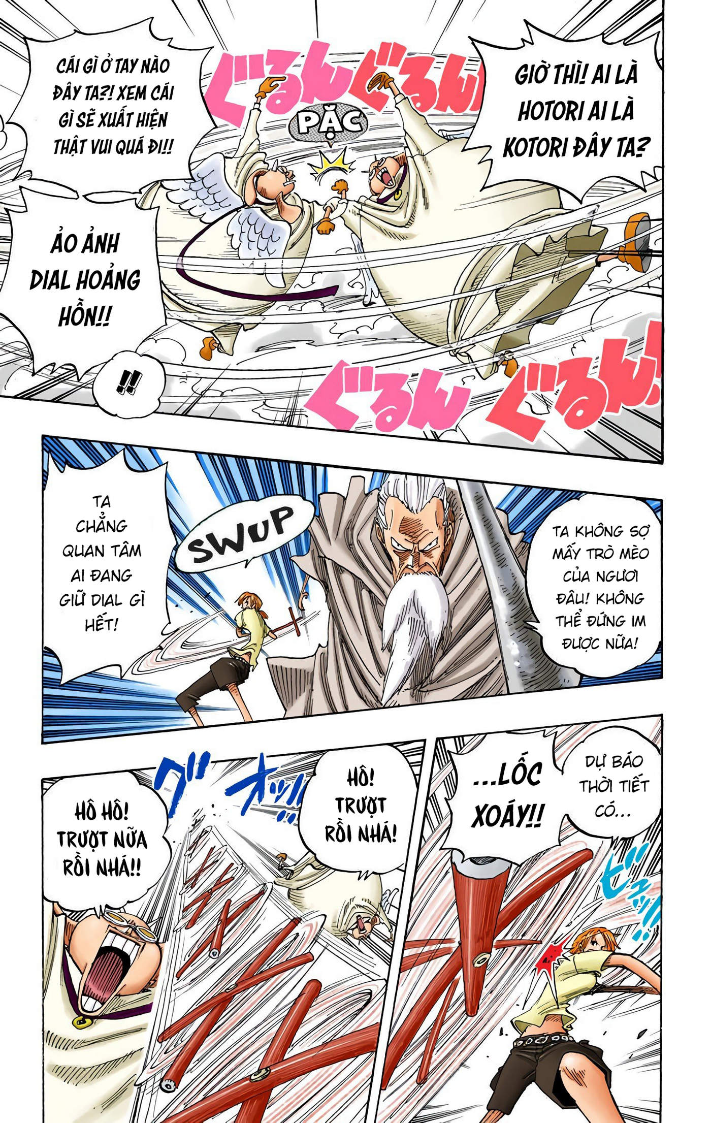 One Piece Color Chapter 263 - Next Chapter 264