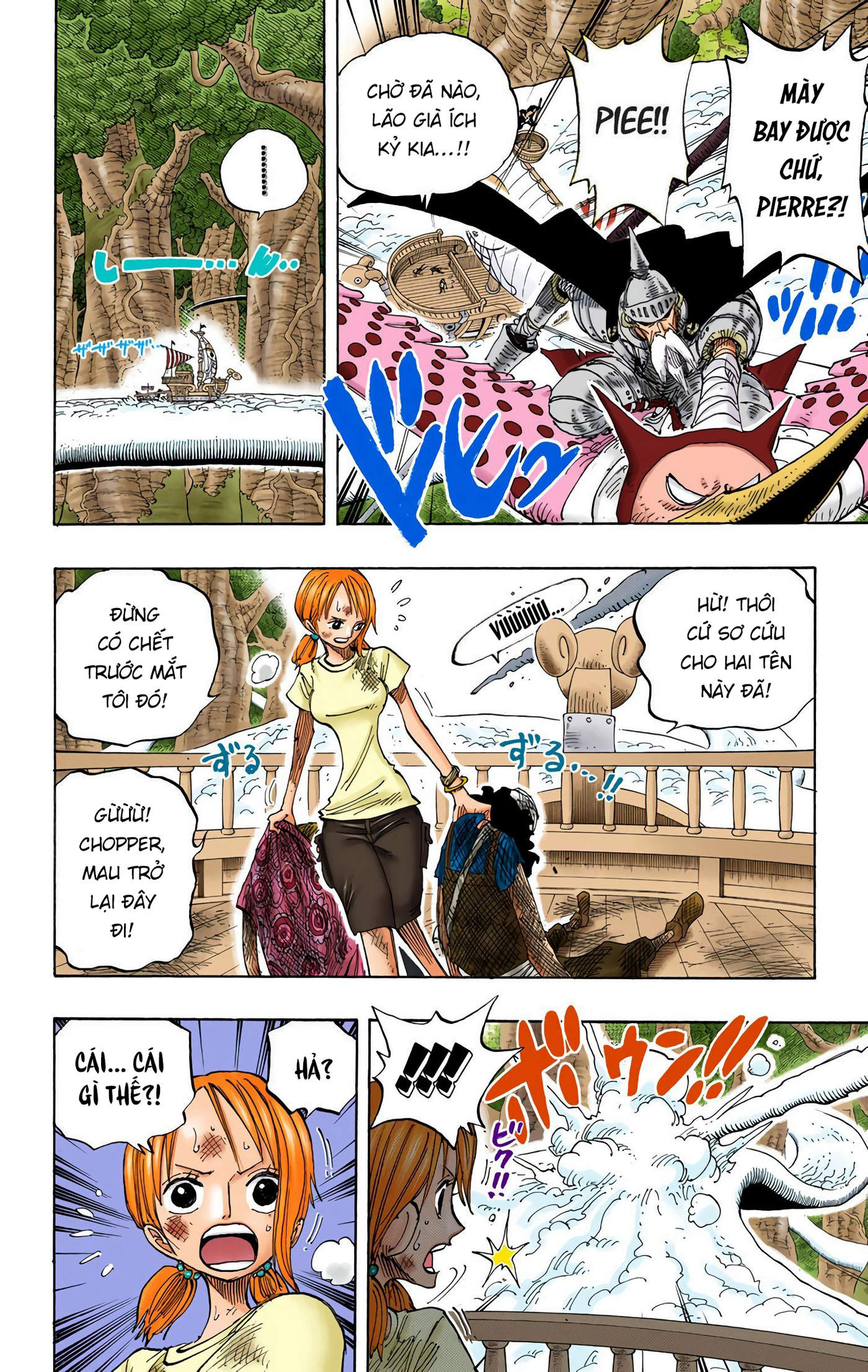 One Piece Color Chapter 264 - Next Chapter 265