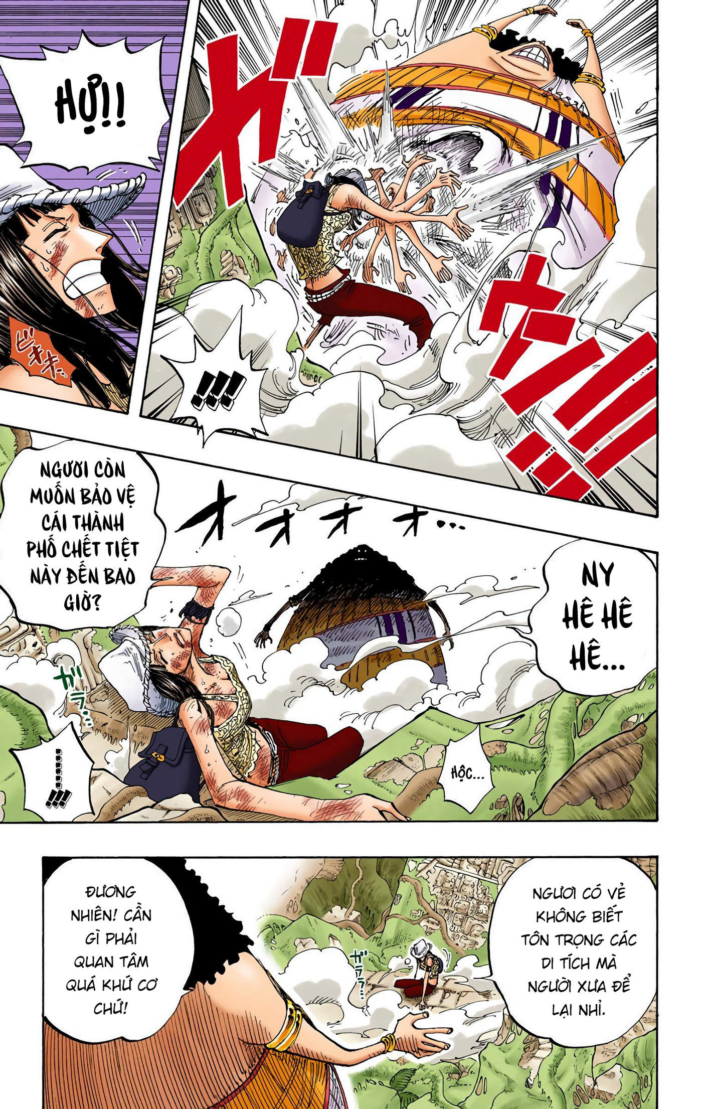 One Piece Color Chapter 264 - Next Chapter 265