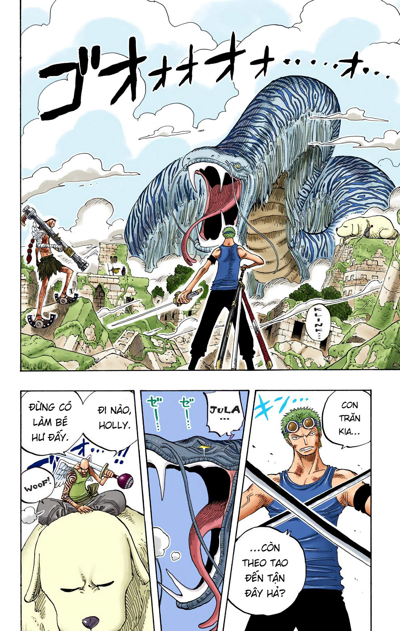 One Piece Color Chapter 268 - Next Chapter 269