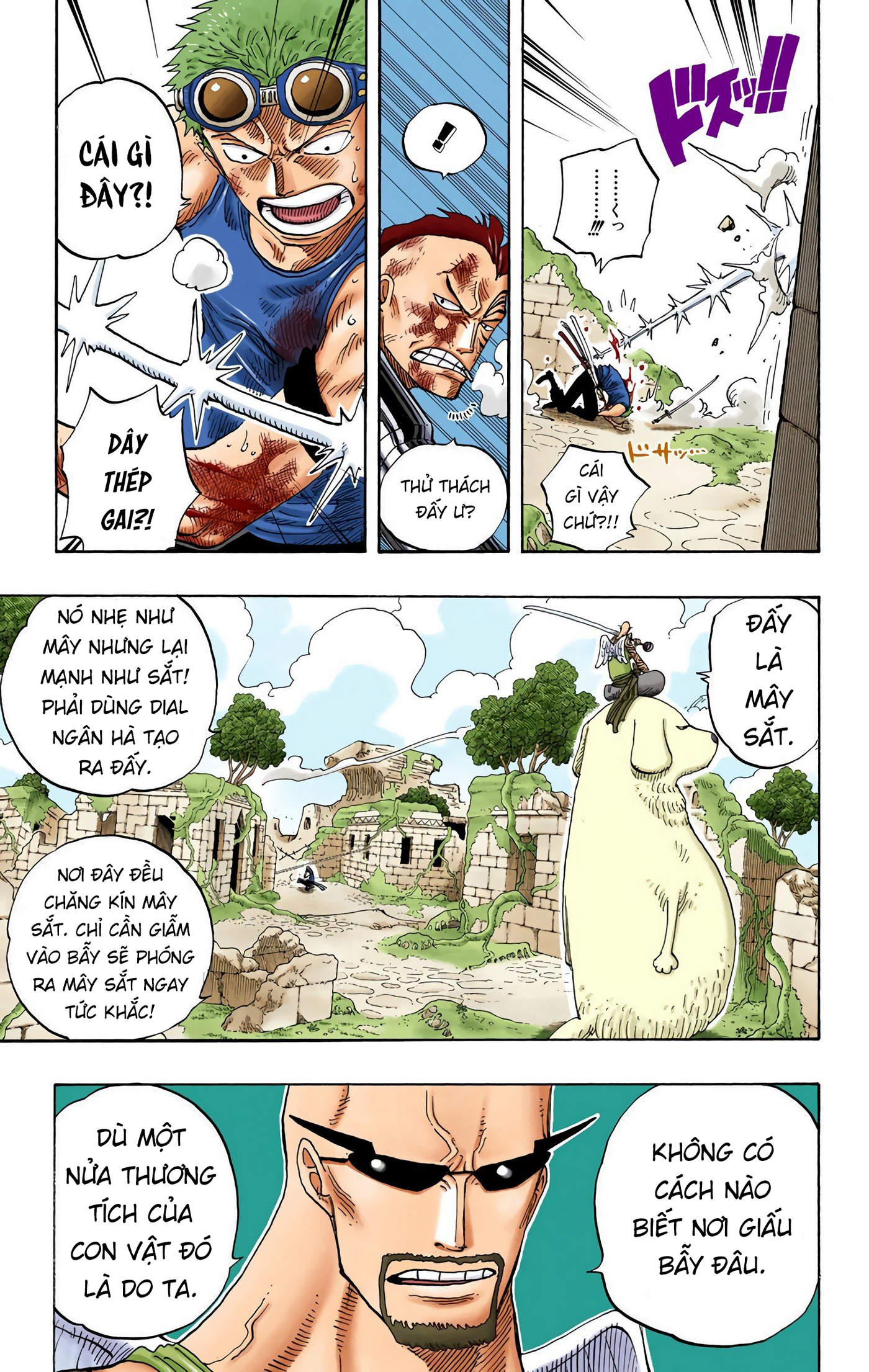 One Piece Color Chapter 268 - Next Chapter 269