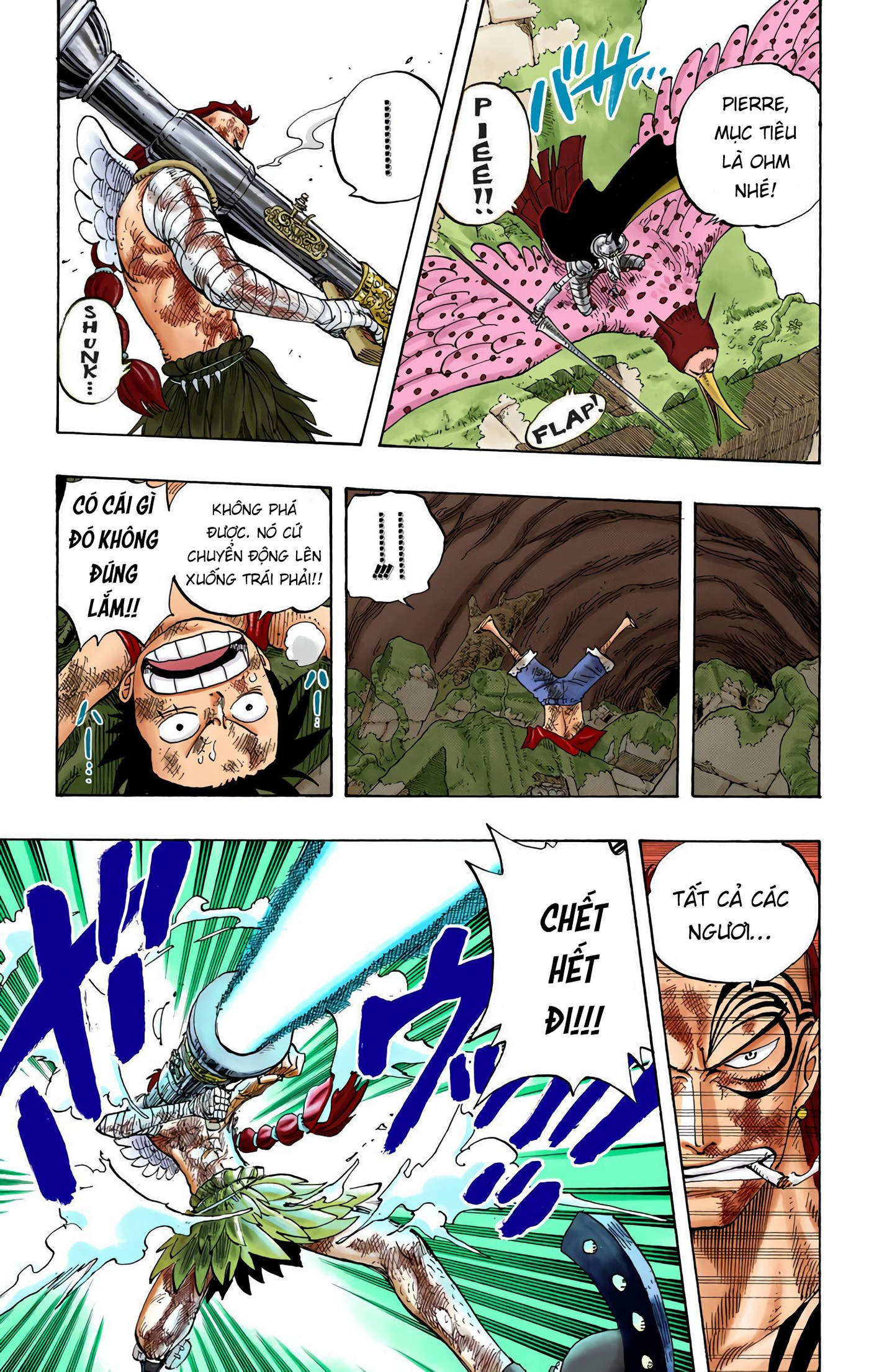 One Piece Color Chapter 268 - Next Chapter 269