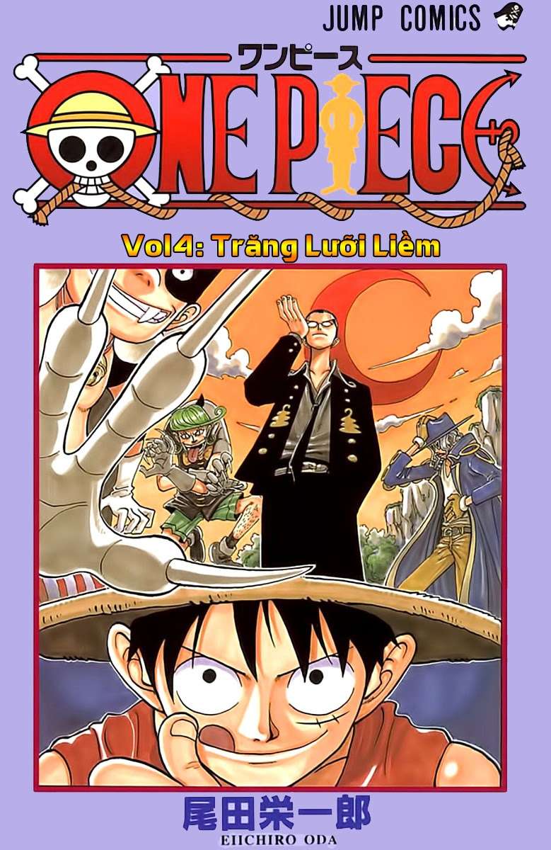 One Piece Color Chapter 27 - Next Chapter 28