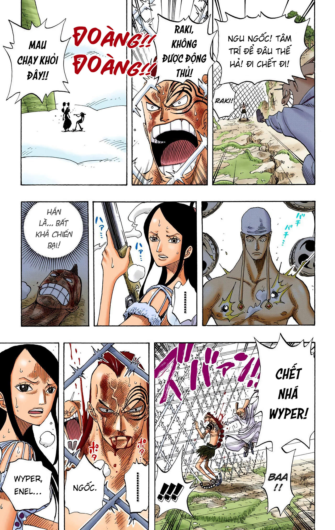 One Piece Color Chapter 270 - Next Chapter 271