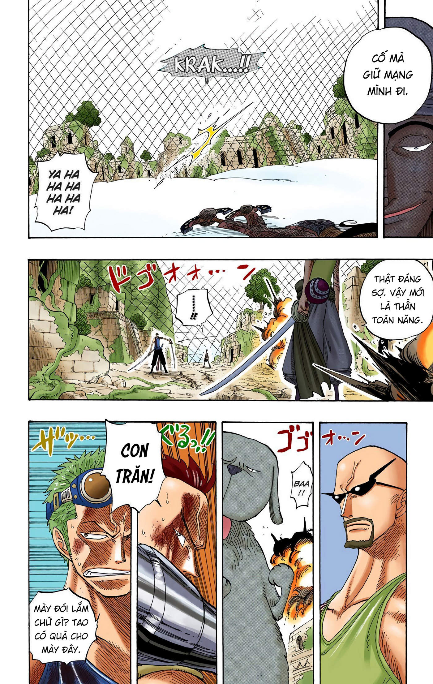 One Piece Color Chapter 270 - Next Chapter 271