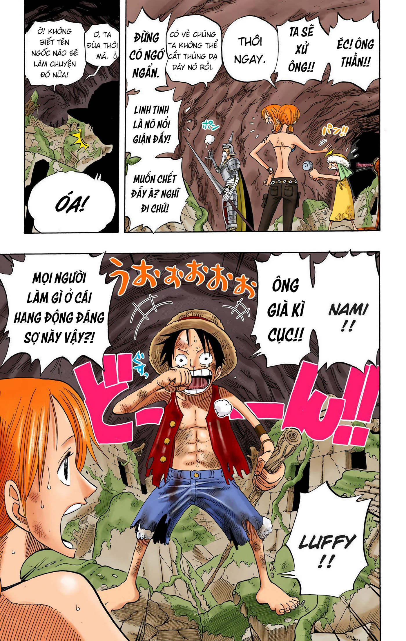 One Piece Color Chapter 270 - Next Chapter 271