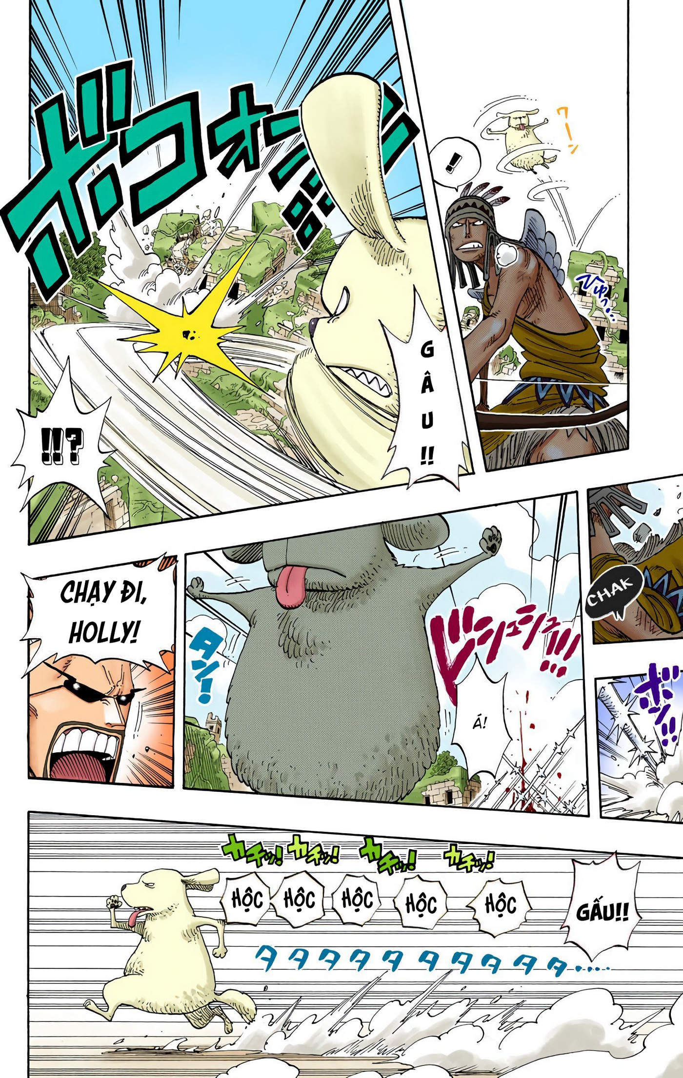 One Piece Color Chapter 270 - Next Chapter 271