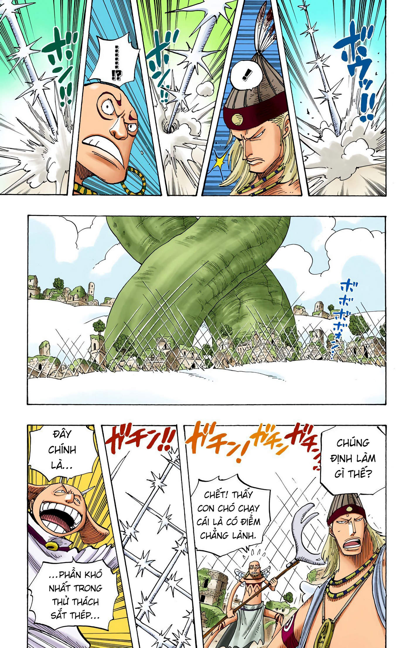 One Piece Color Chapter 270 - Next Chapter 271