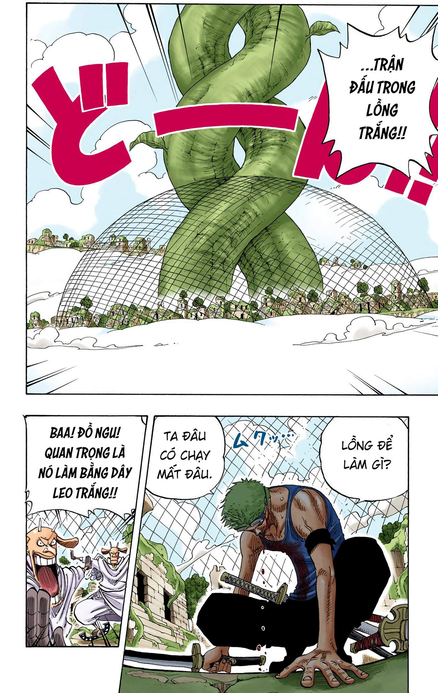 One Piece Color Chapter 270 - Next Chapter 271