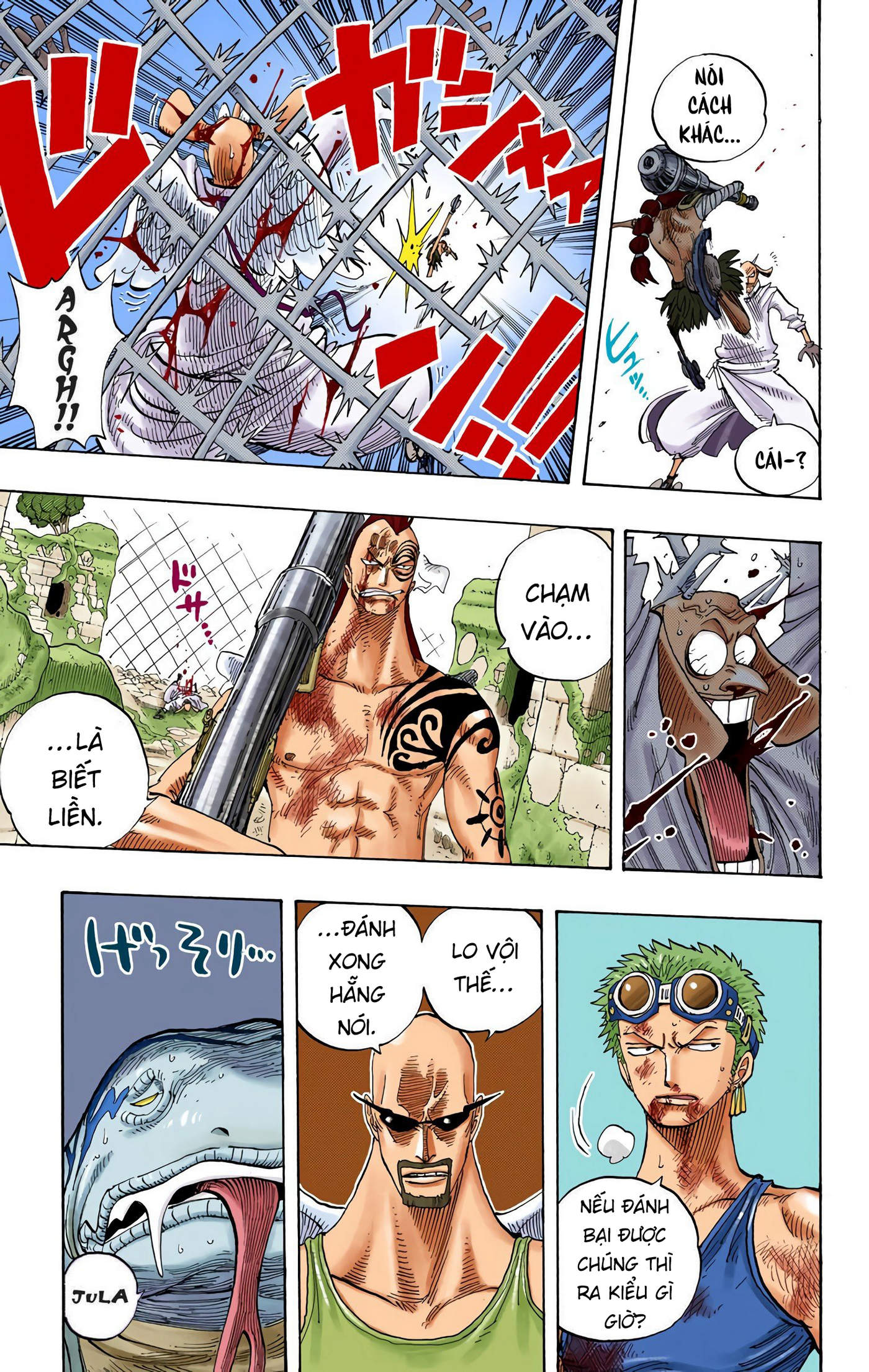 One Piece Color Chapter 270 - Next Chapter 271