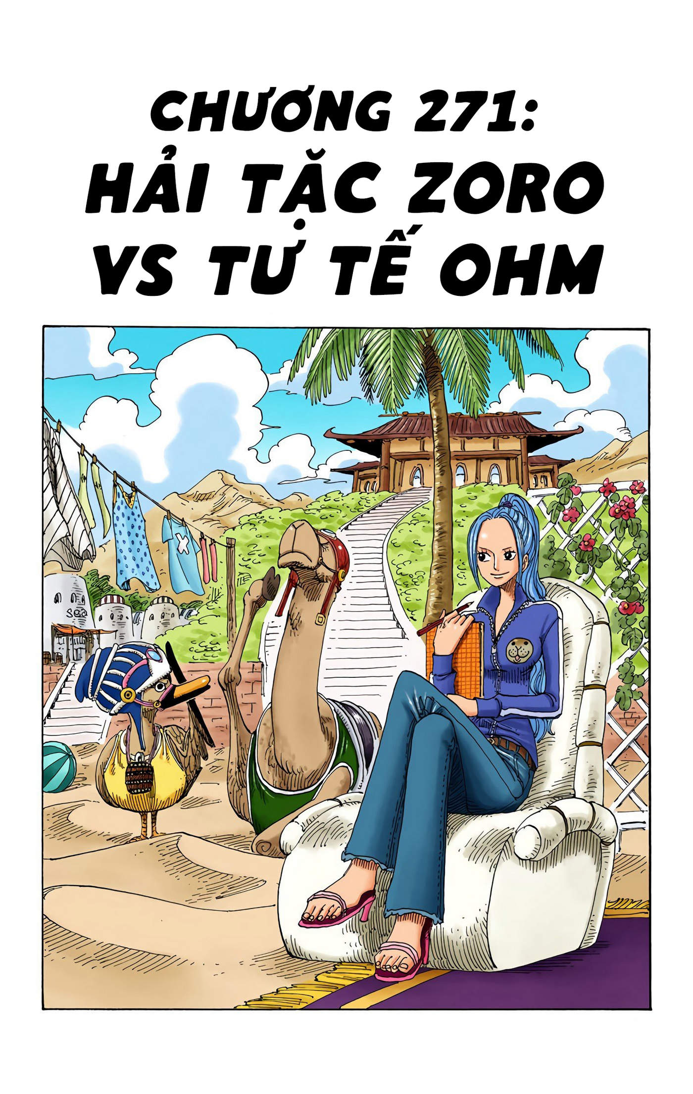 One Piece Color Chapter 271 - Next Chapter 272