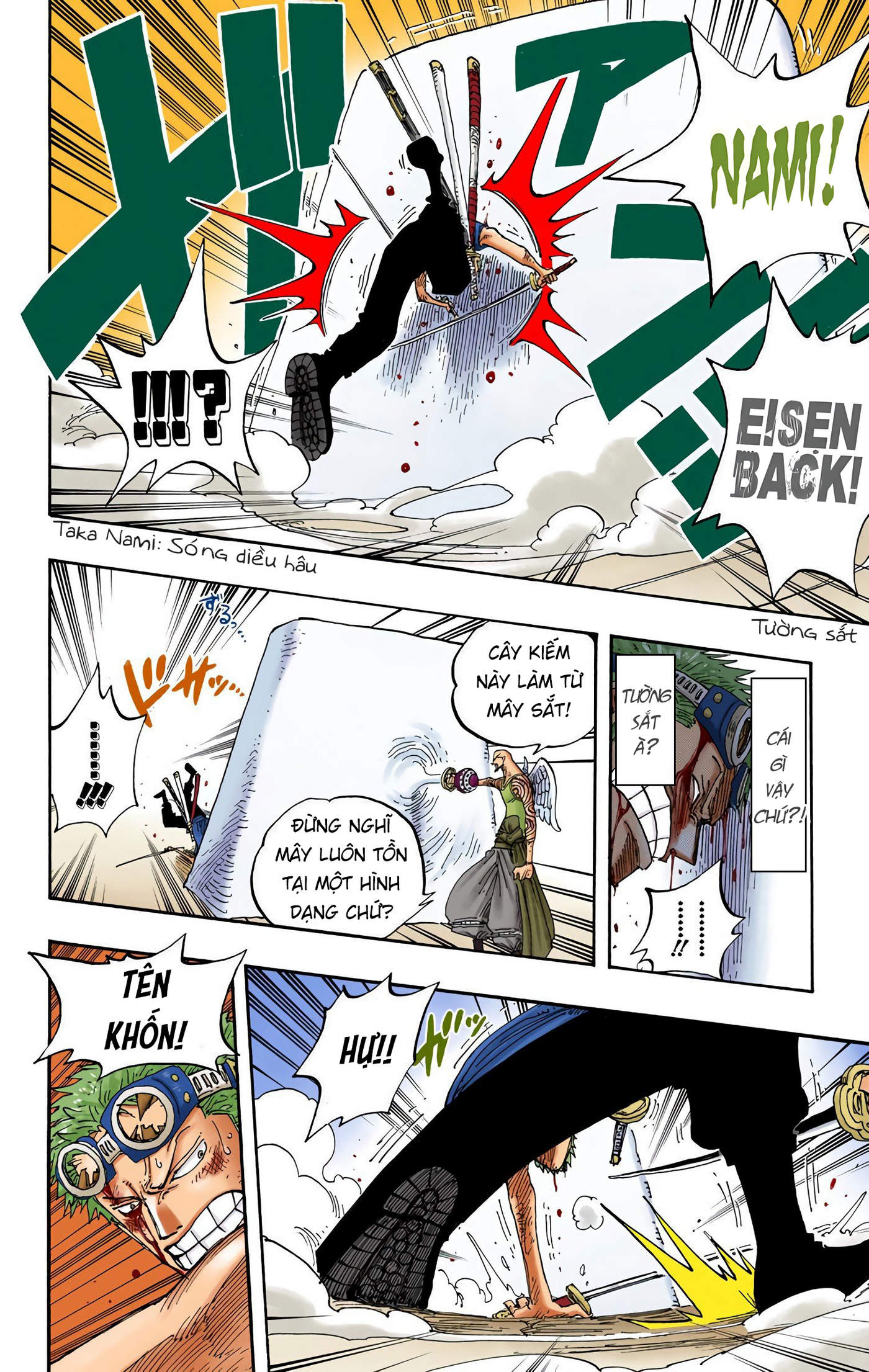 One Piece Color Chapter 271 - Next Chapter 272