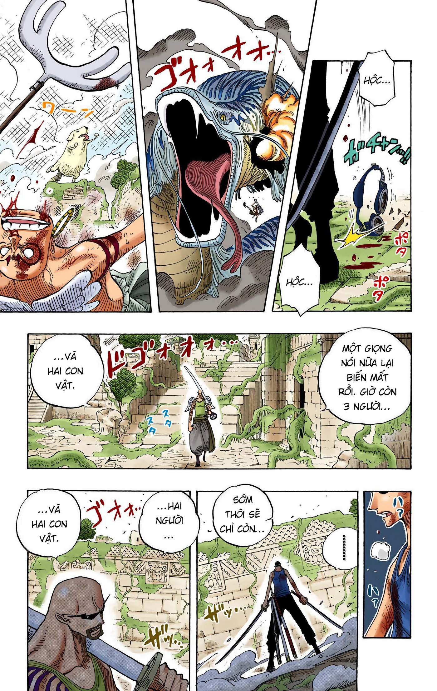 One Piece Color Chapter 271 - Next Chapter 272