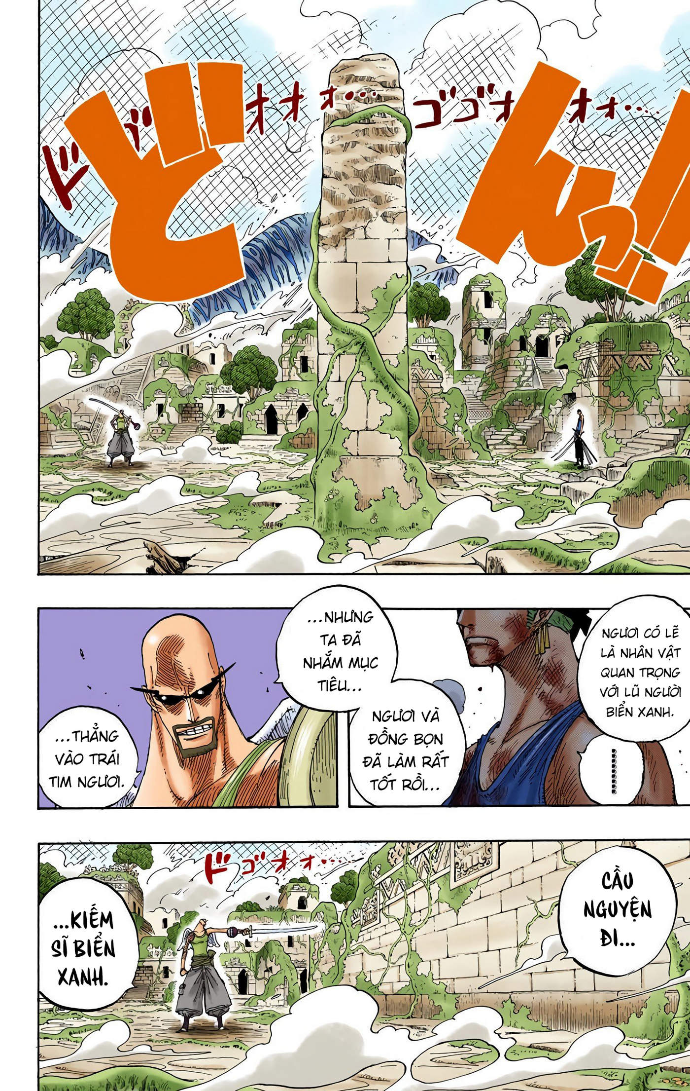 One Piece Color Chapter 271 - Next Chapter 272